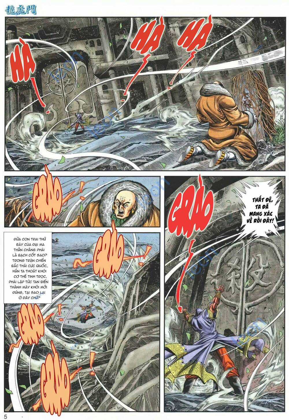 Cựu Tác Long Hổ Môn - Chapter 1143 - Trang 5