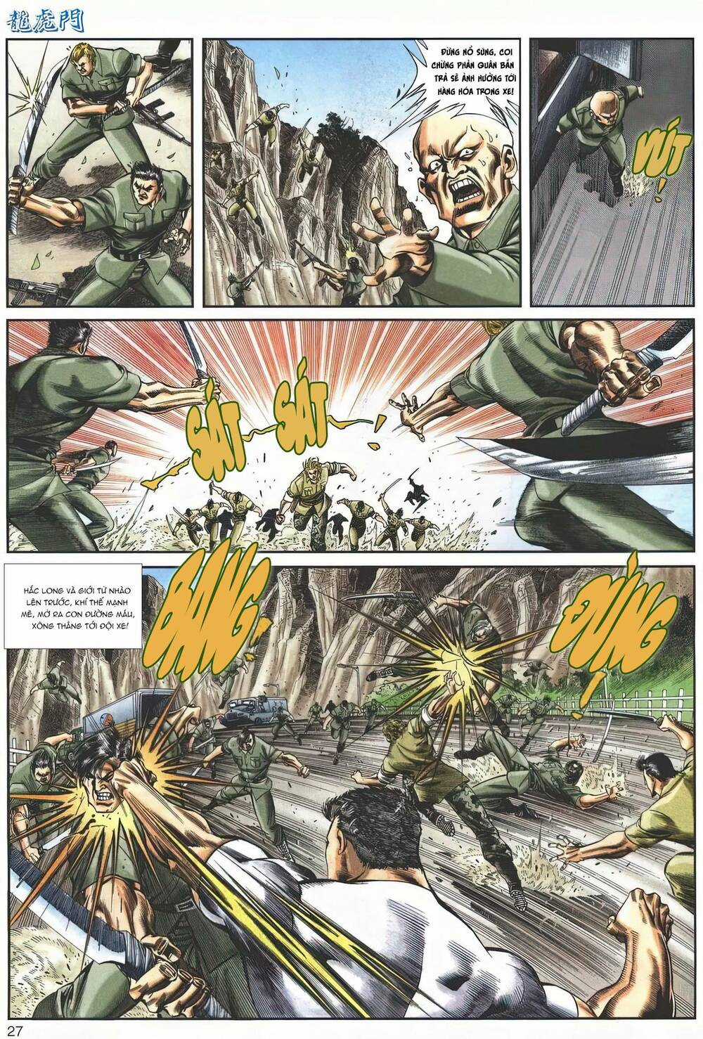 Cựu Tác Long Hổ Môn - Chapter 1144 - Trang 27