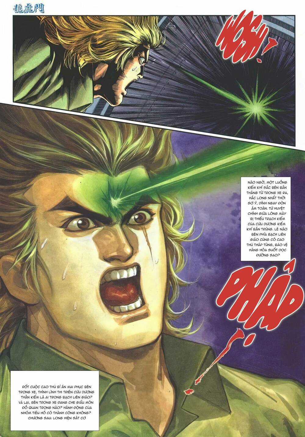 Cựu Tác Long Hổ Môn - Chapter 1144 - Trang 31