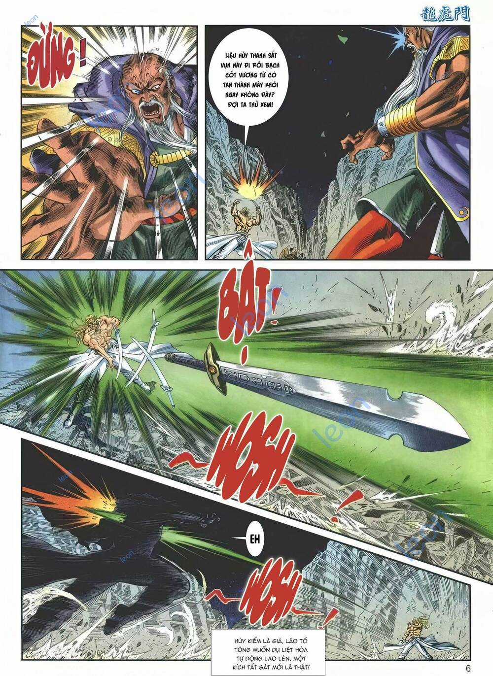 Cựu Tác Long Hổ Môn - Chapter 1144 - Trang 6