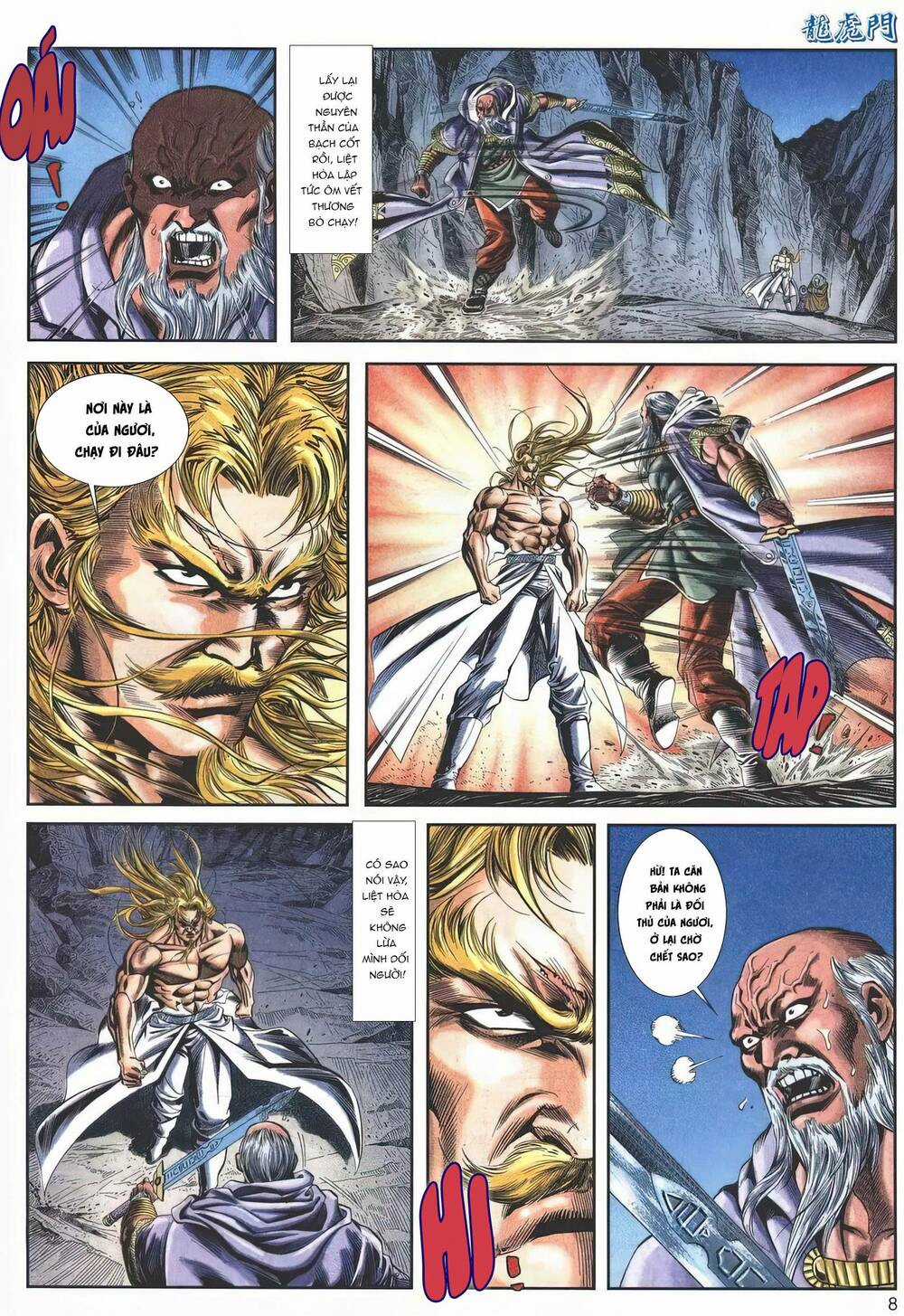 Cựu Tác Long Hổ Môn - Chapter 1144 - Trang 8