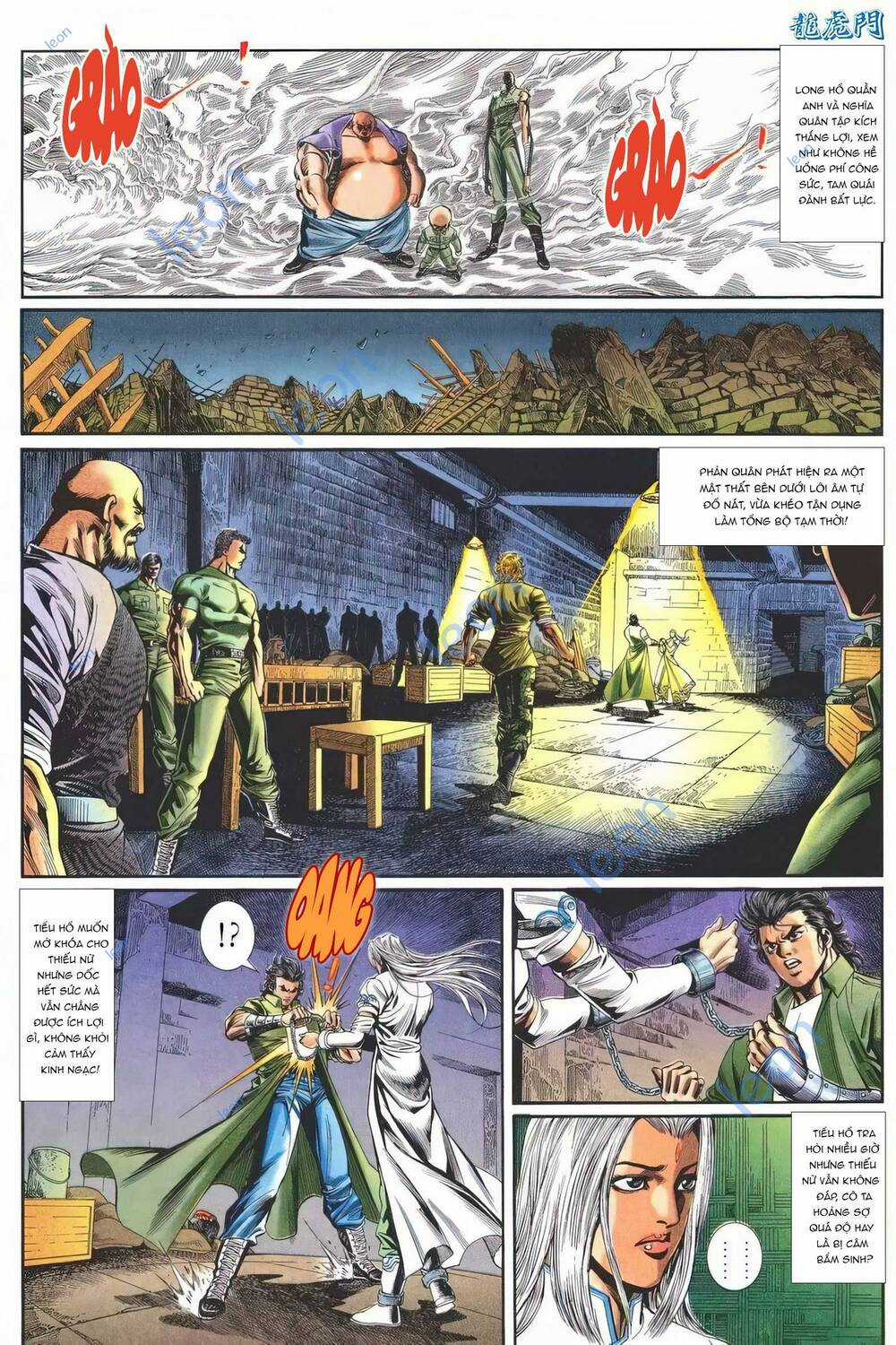 Cựu Tác Long Hổ Môn - Chapter 1145 - Trang 16