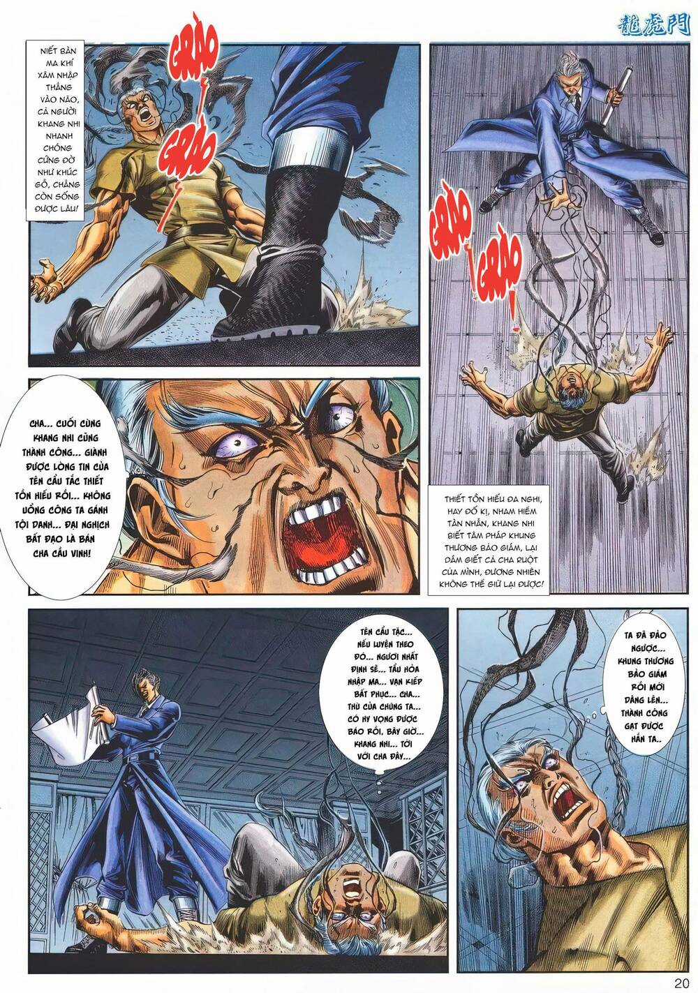 Cựu Tác Long Hổ Môn - Chapter 1145 - Trang 20