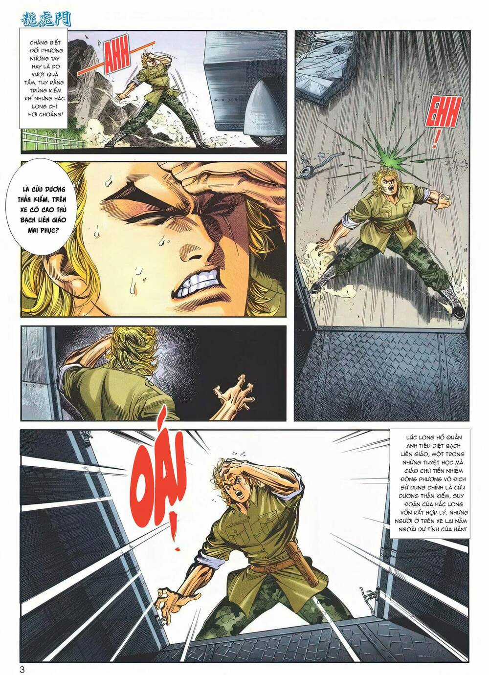 Cựu Tác Long Hổ Môn - Chapter 1145 - Trang 3