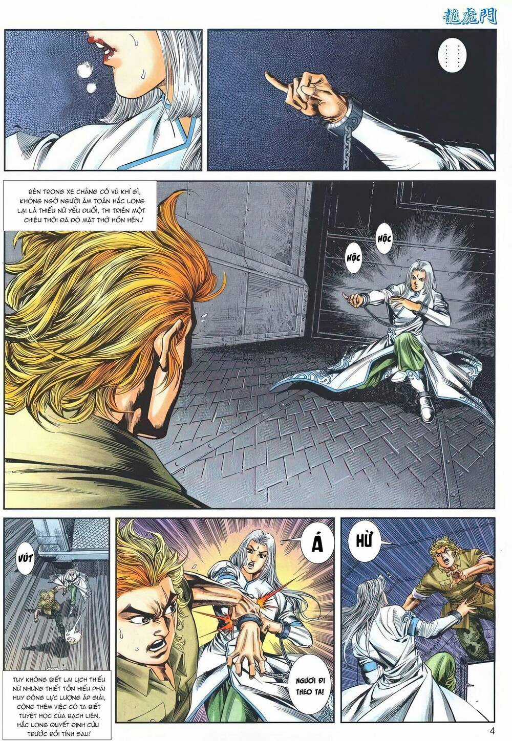 Cựu Tác Long Hổ Môn - Chapter 1145 - Trang 4