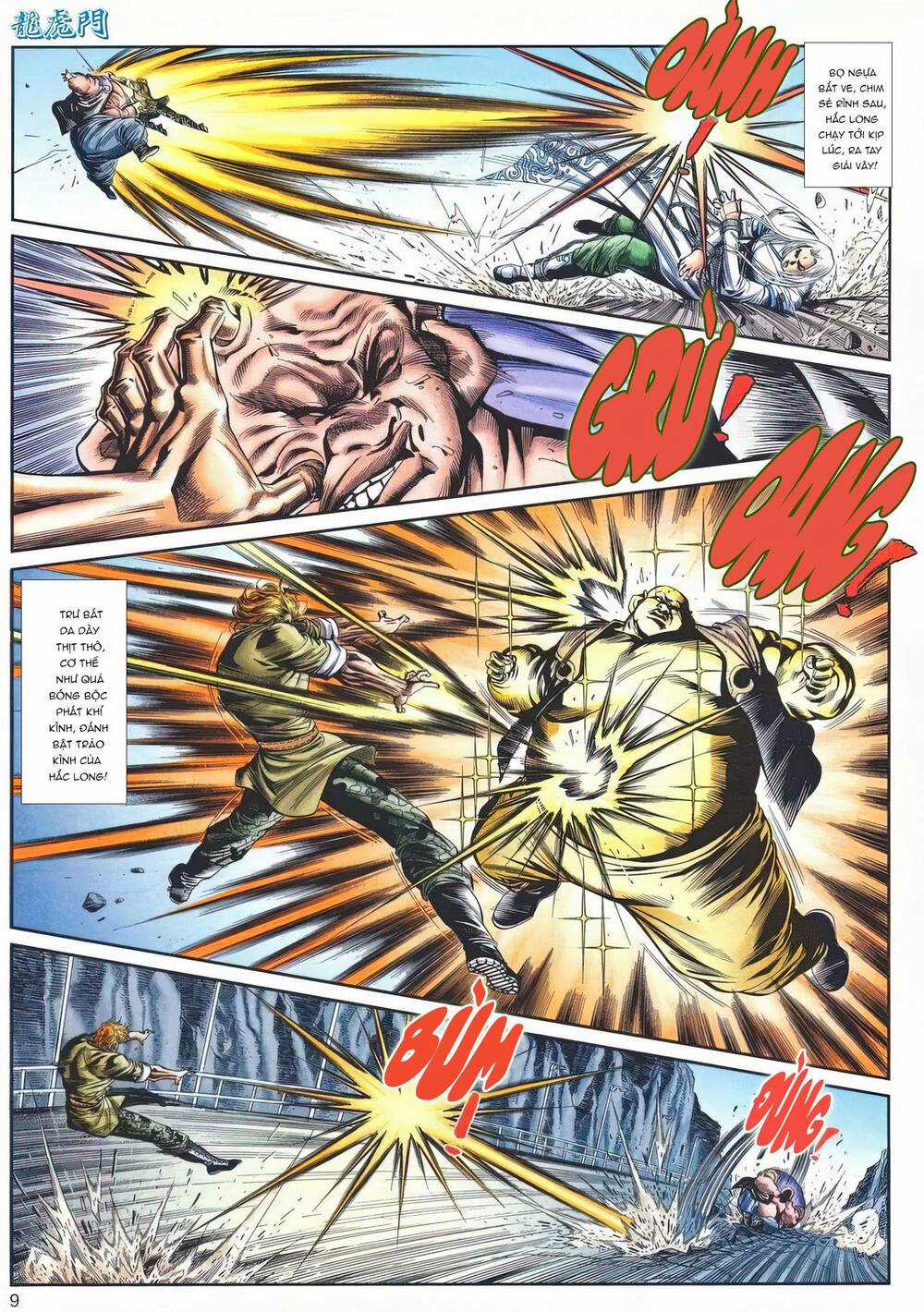 Cựu Tác Long Hổ Môn - Chapter 1145 - Trang 9