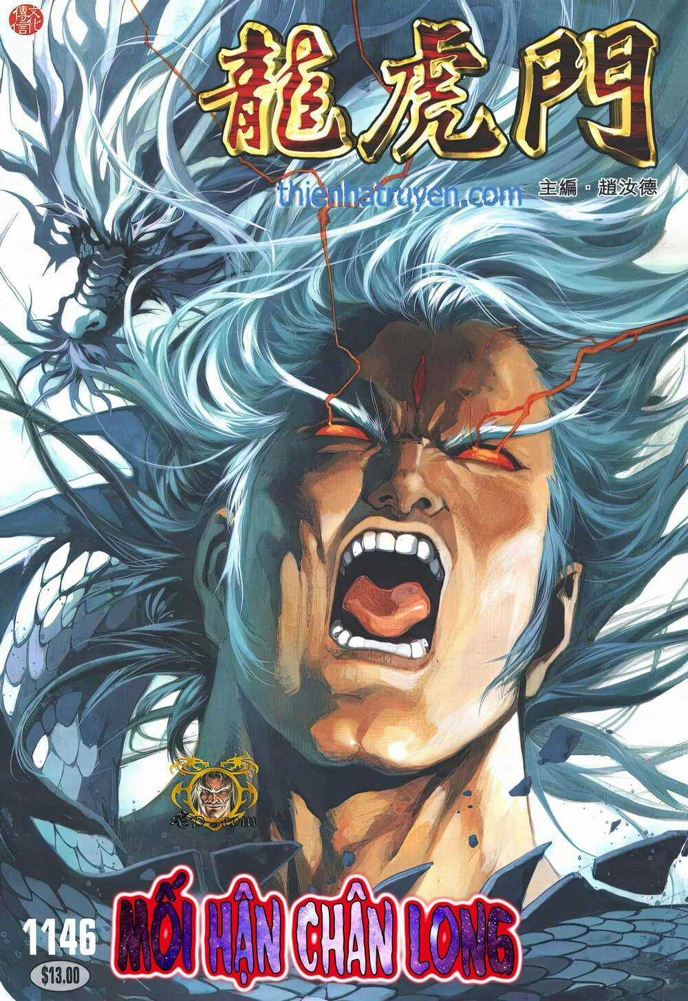 Cựu Tác Long Hổ Môn - Chapter 1146 - Trang 1