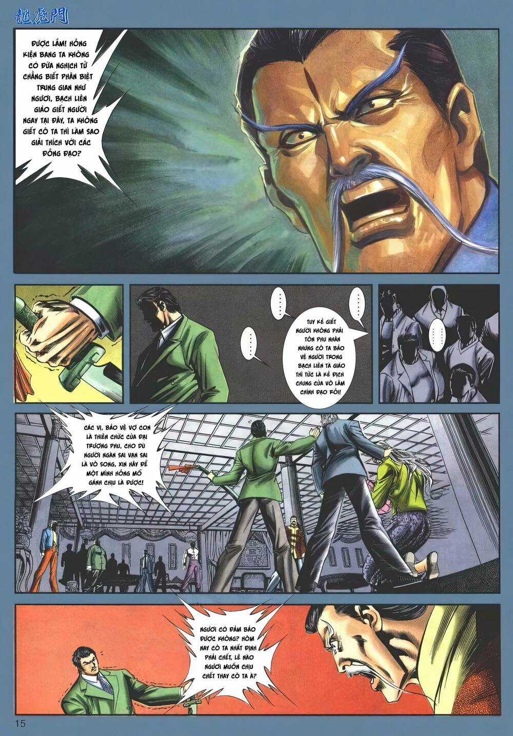 Cựu Tác Long Hổ Môn - Chapter 1146 - Trang 15