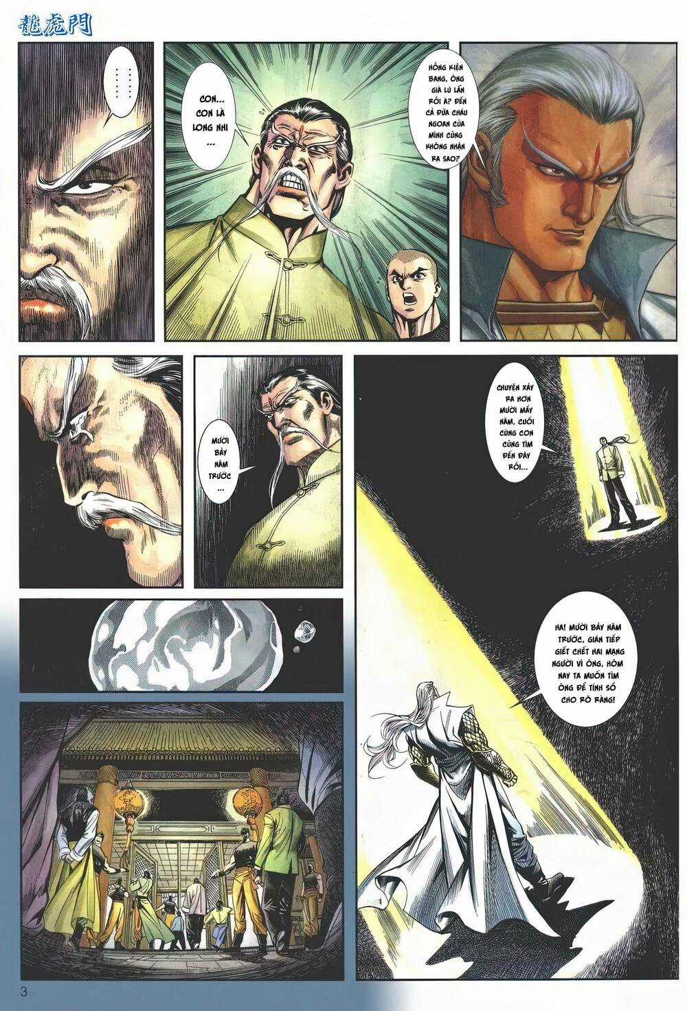 Cựu Tác Long Hổ Môn - Chapter 1146 - Trang 3