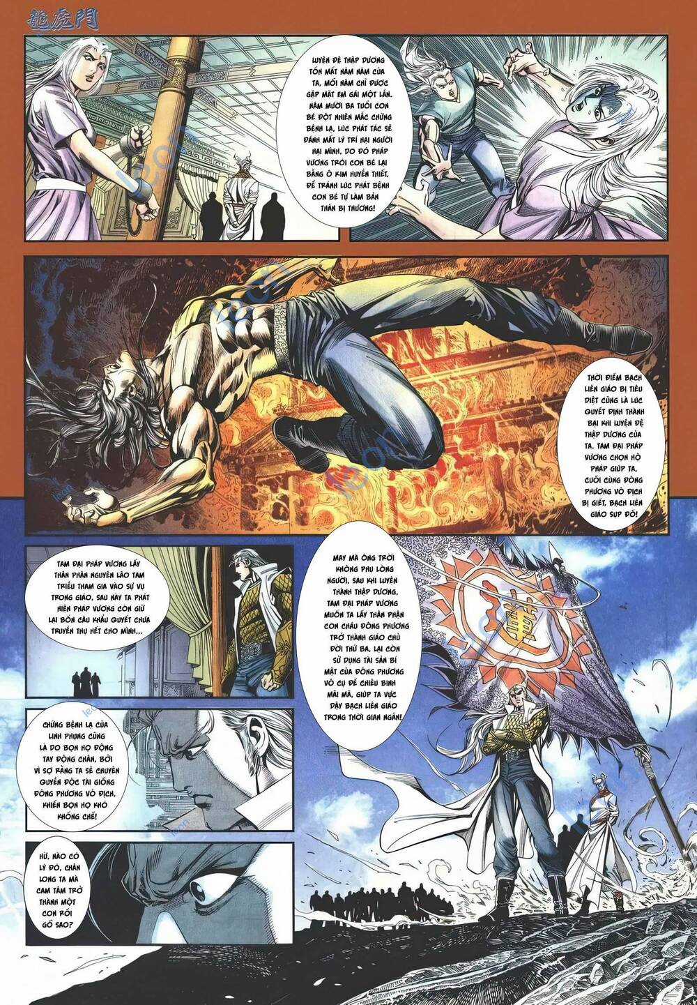 Cựu Tác Long Hổ Môn - Chapter 1146 - Trang 21