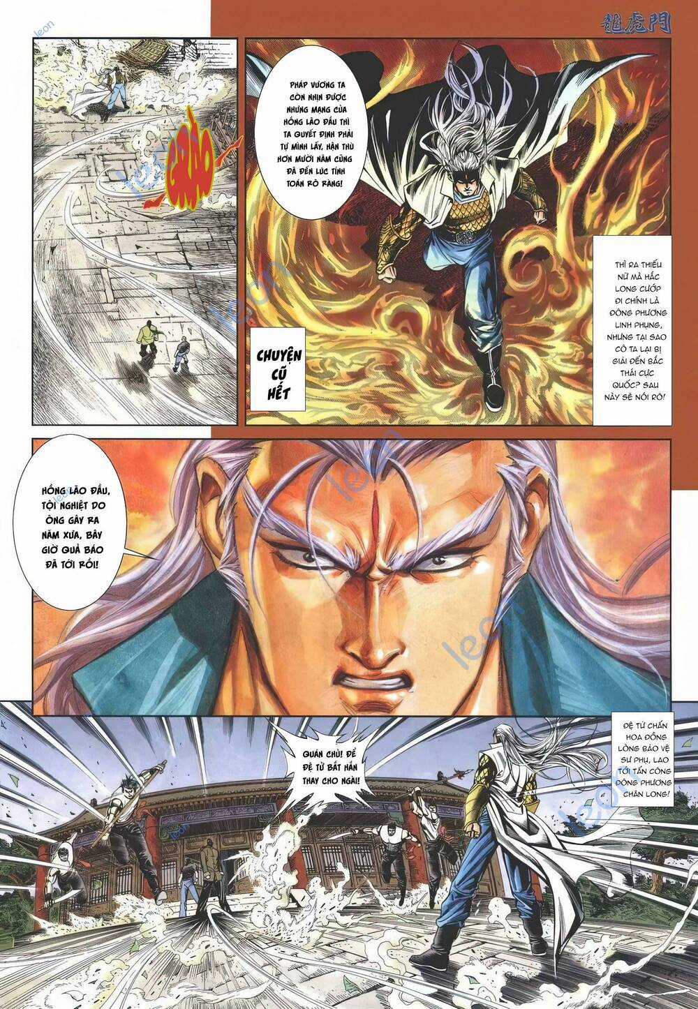 Cựu Tác Long Hổ Môn - Chapter 1146 - Trang 22