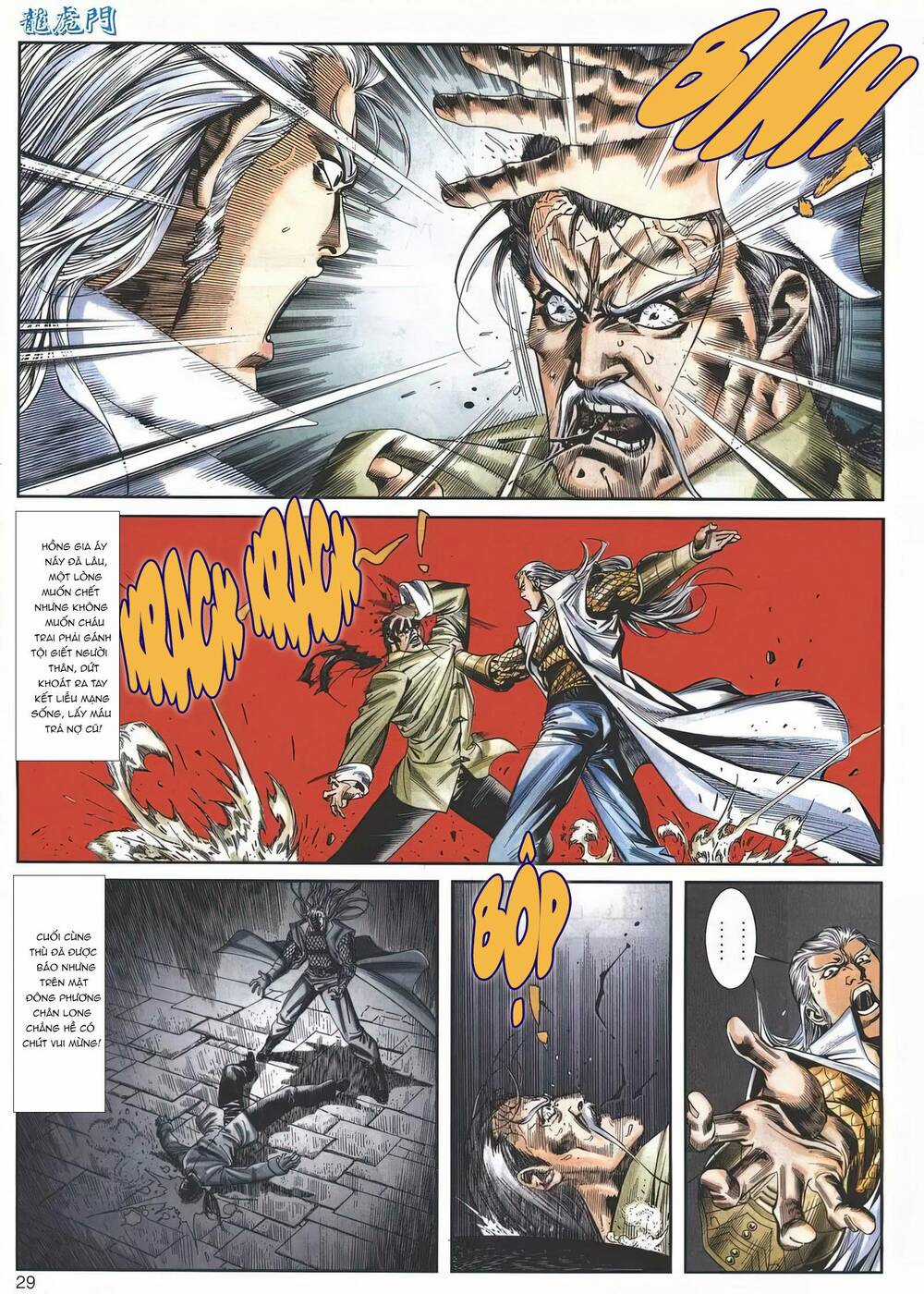 Cựu Tác Long Hổ Môn - Chapter 1146 - Trang 29