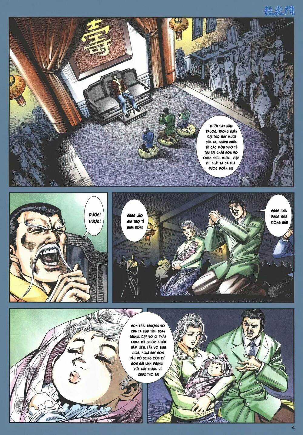 Cựu Tác Long Hổ Môn - Chapter 1146 - Trang 4