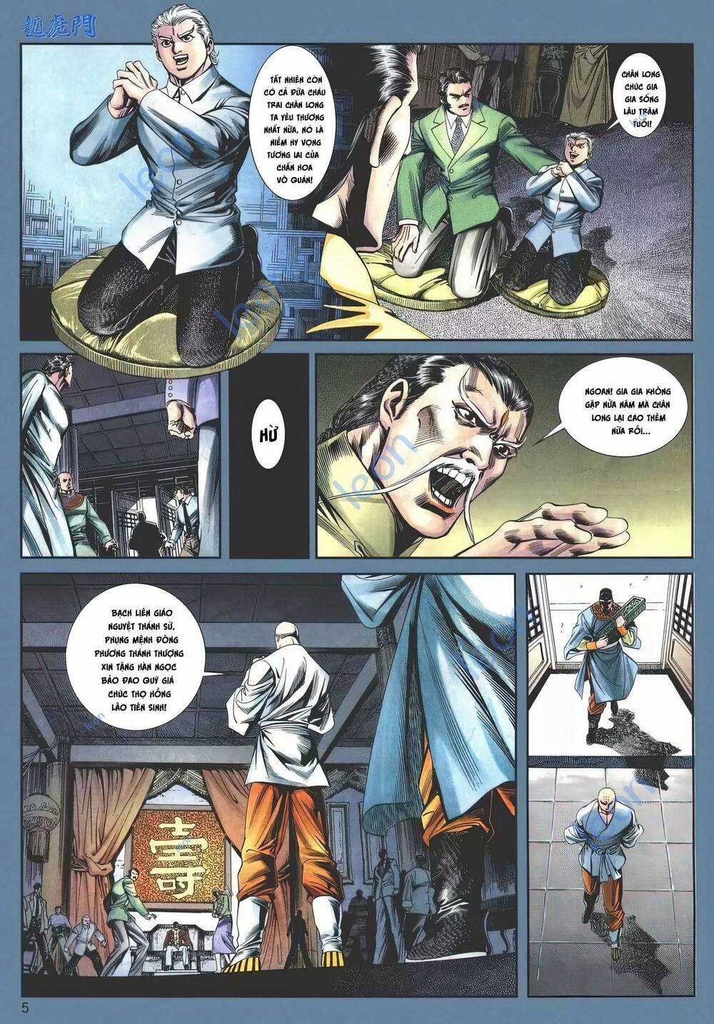 Cựu Tác Long Hổ Môn - Chapter 1146 - Trang 5