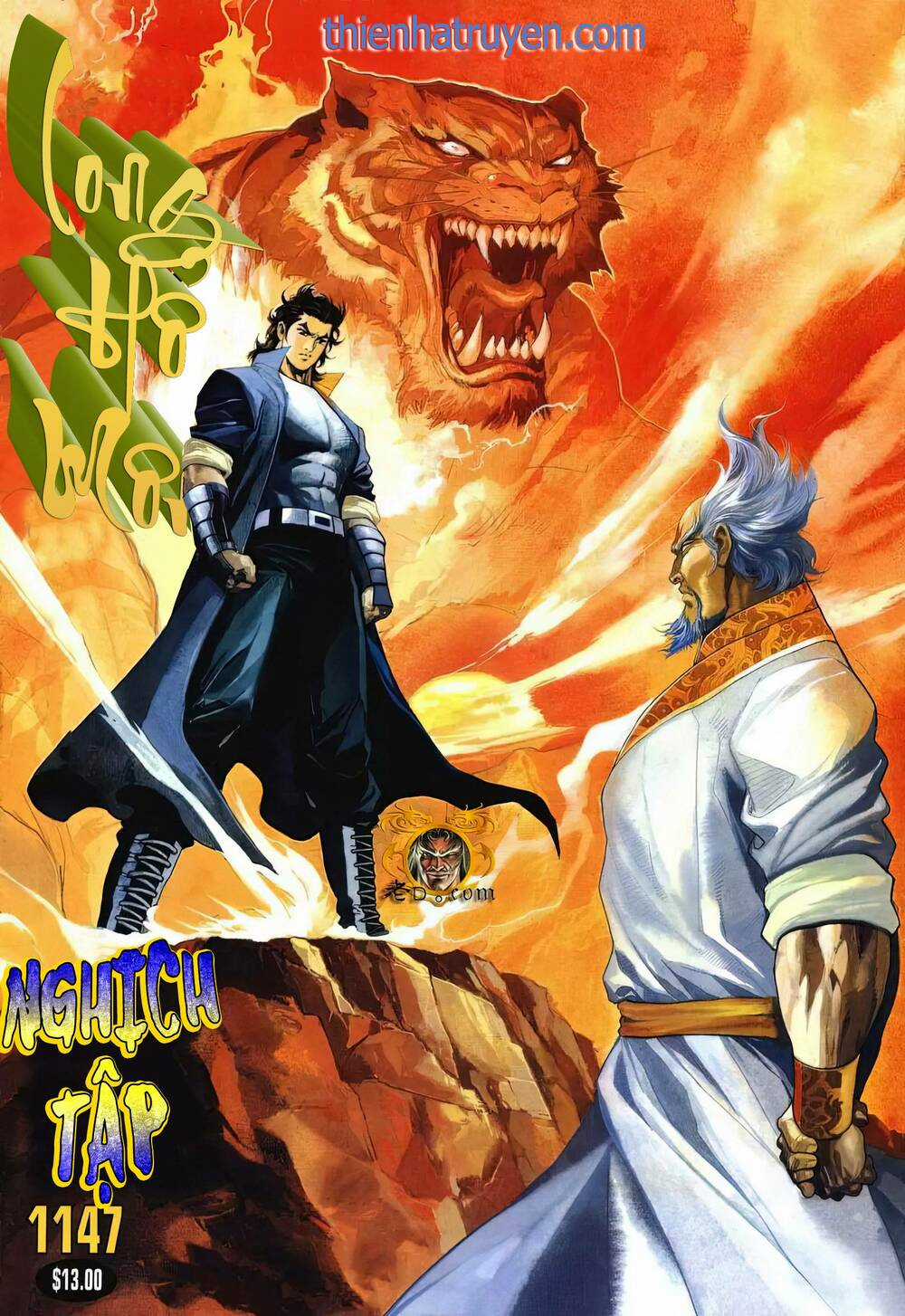 Cựu Tác Long Hổ Môn - Chapter 1147 - Trang 1