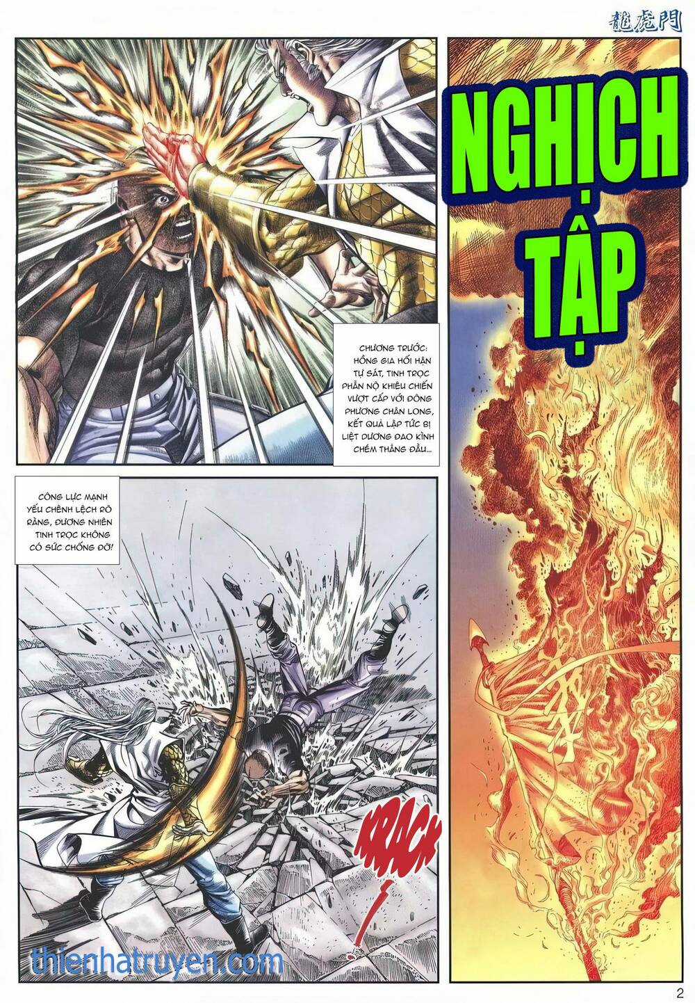 Cựu Tác Long Hổ Môn - Chapter 1147 - Trang 2