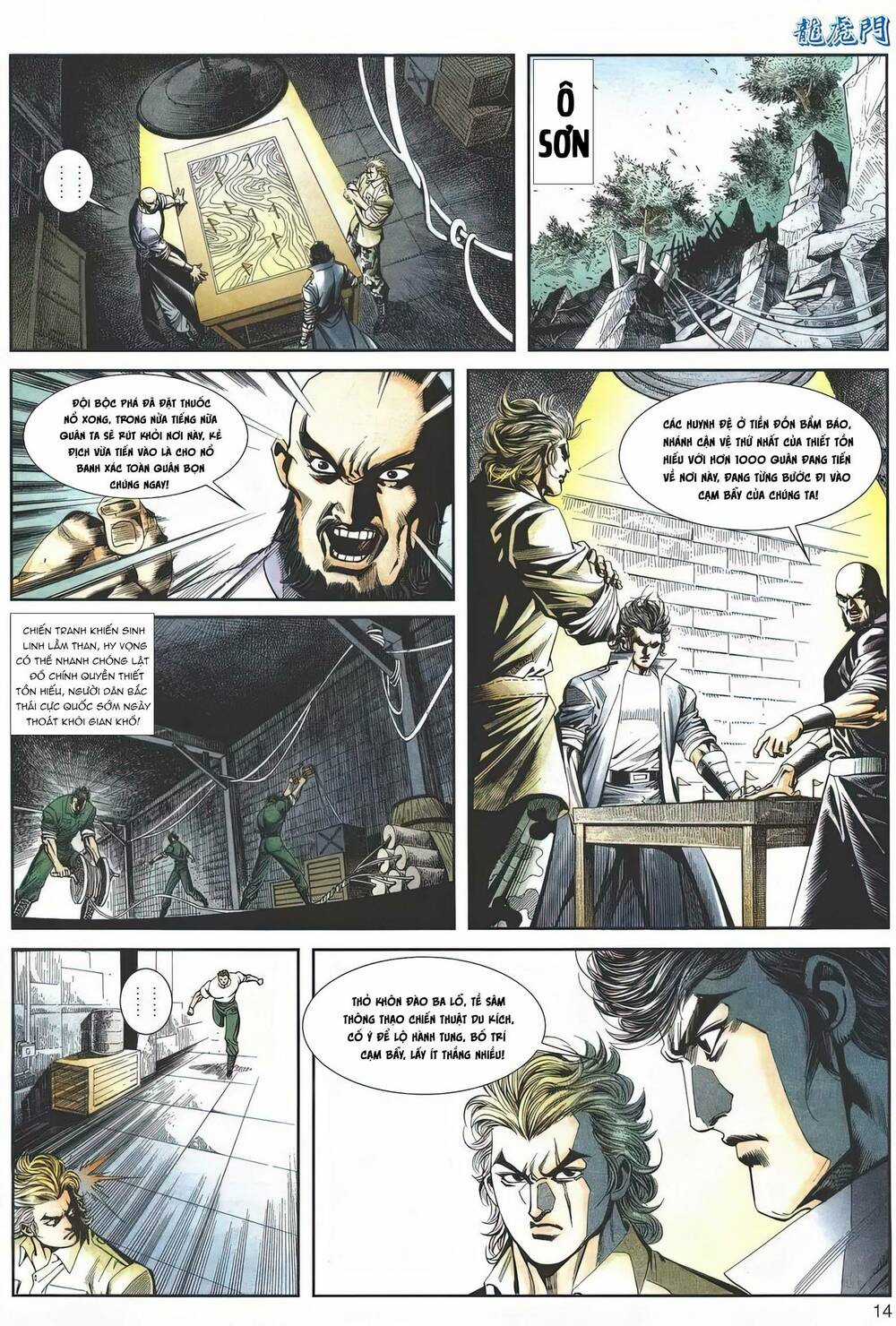 Cựu Tác Long Hổ Môn - Chapter 1147 - Trang 14