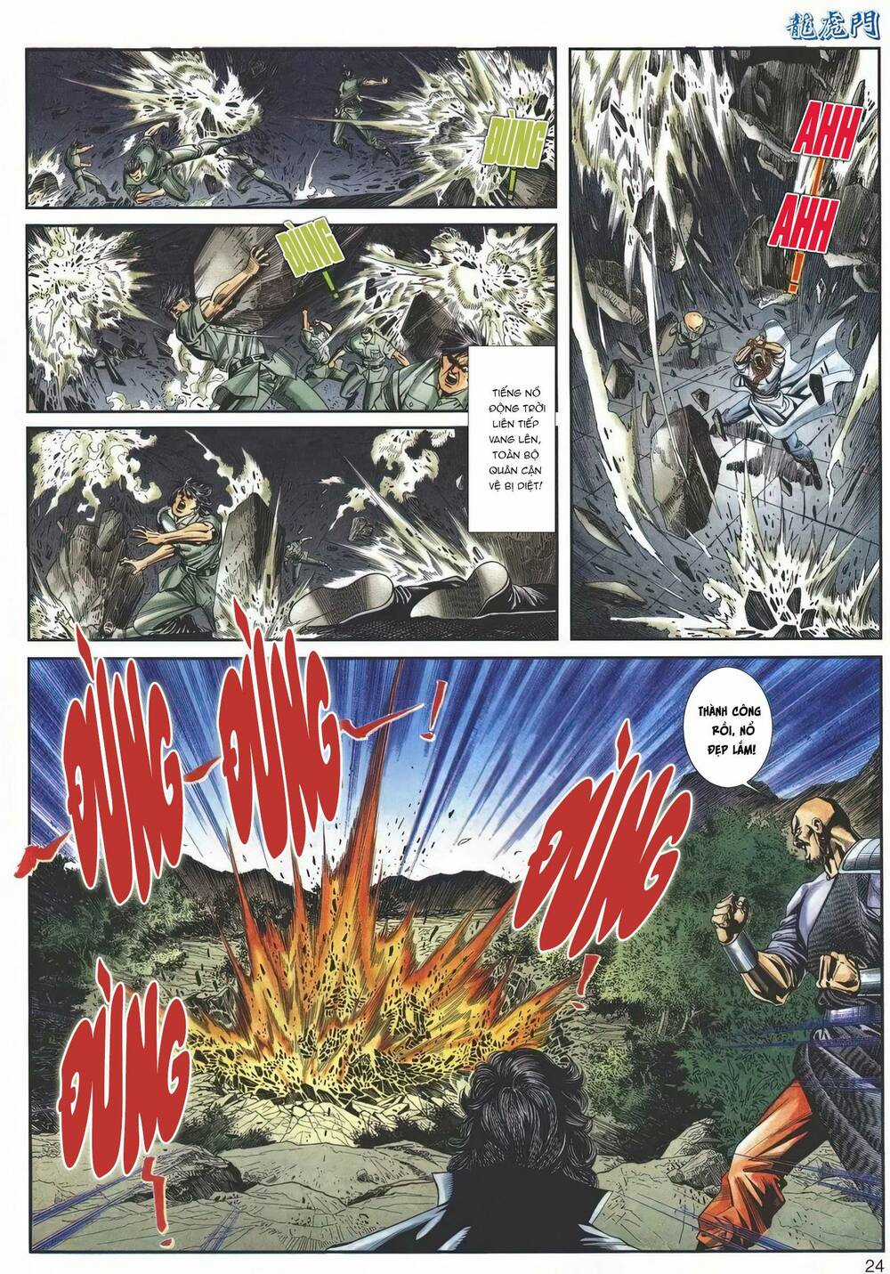 Cựu Tác Long Hổ Môn - Chapter 1147 - Trang 24