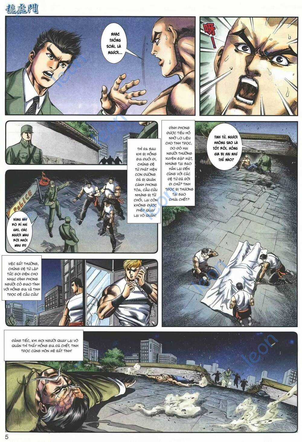 Cựu Tác Long Hổ Môn - Chapter 1147 - Trang 5