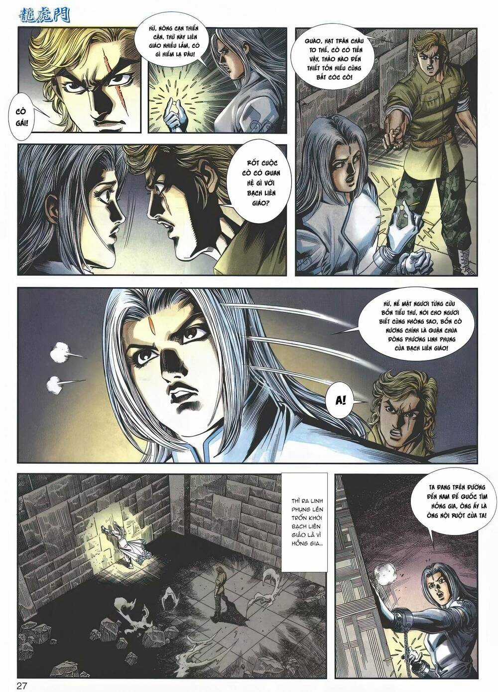 Cựu Tác Long Hổ Môn - Chapter 1148 - Trang 27