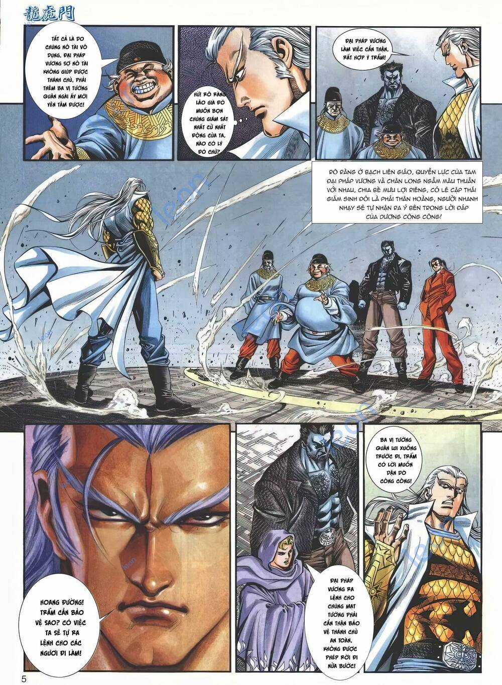 Cựu Tác Long Hổ Môn - Chapter 1148 - Trang 5