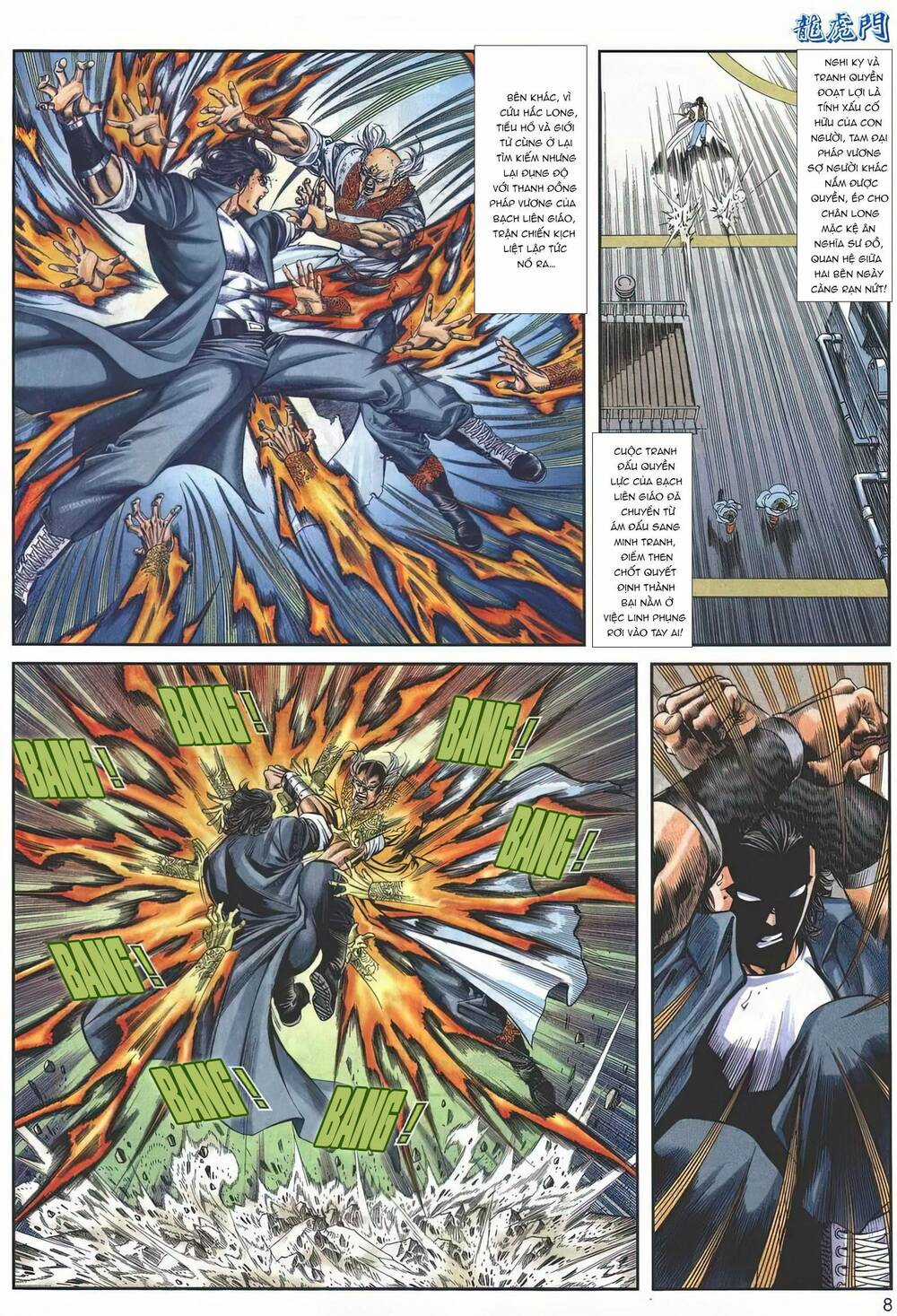 Cựu Tác Long Hổ Môn - Chapter 1148 - Trang 8