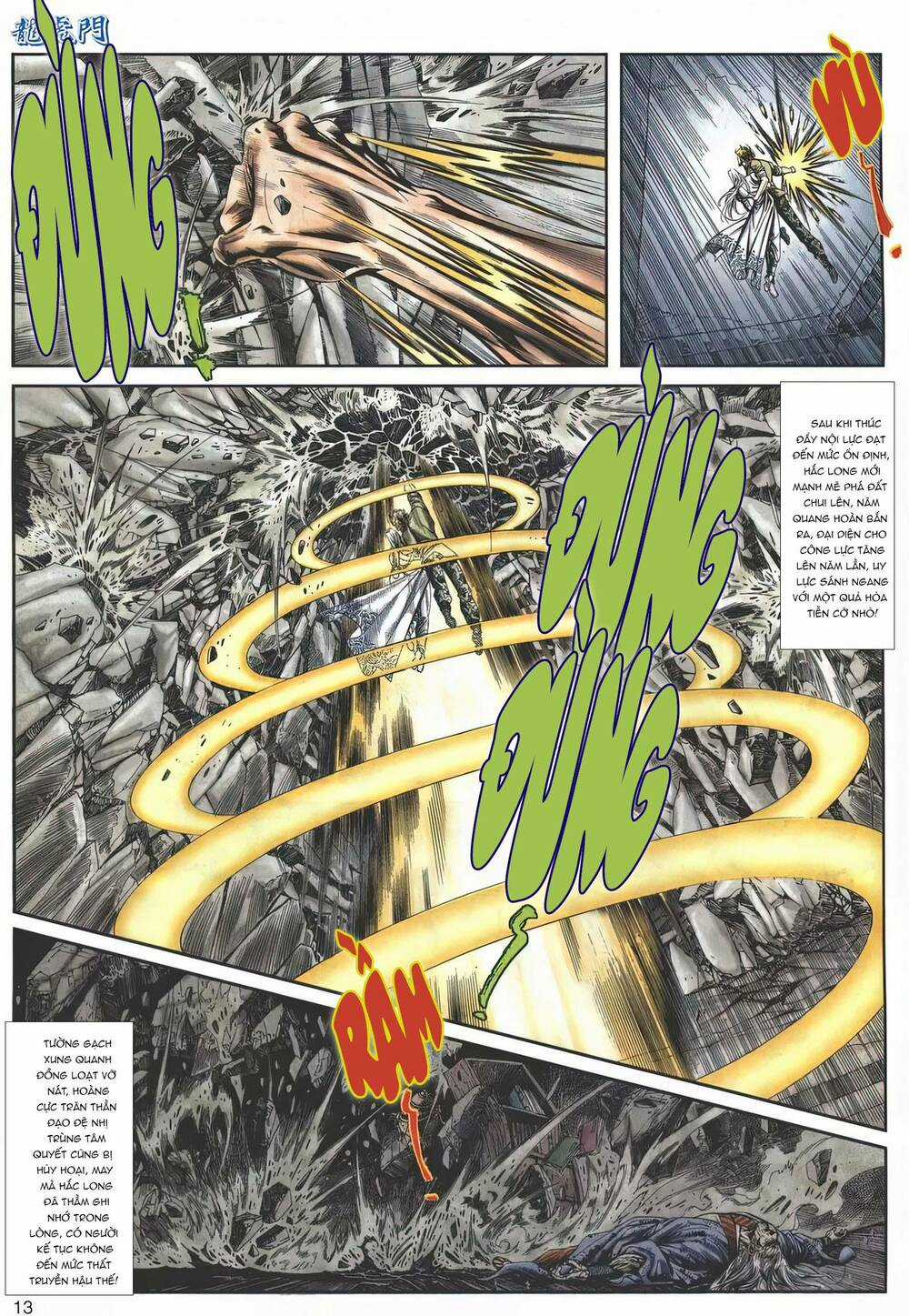 Cựu Tác Long Hổ Môn - Chapter 1149 - Trang 13