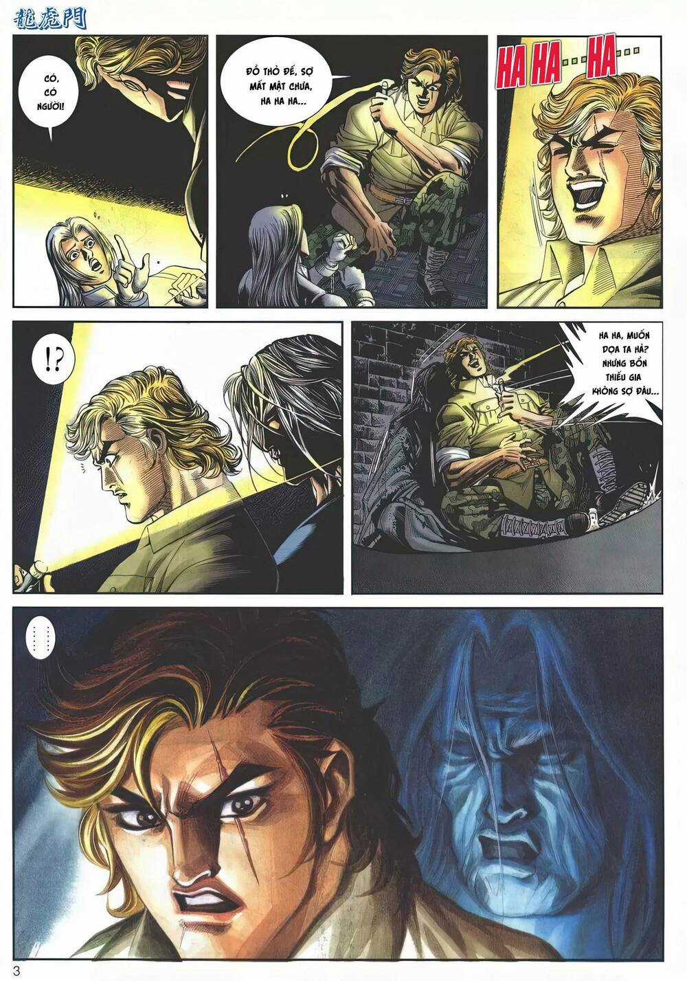 Cựu Tác Long Hổ Môn - Chapter 1149 - Trang 3