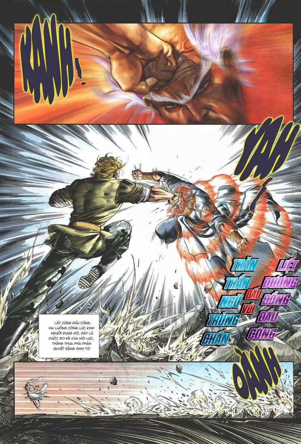 Cựu Tác Long Hổ Môn - Chapter 1149 - Trang 26