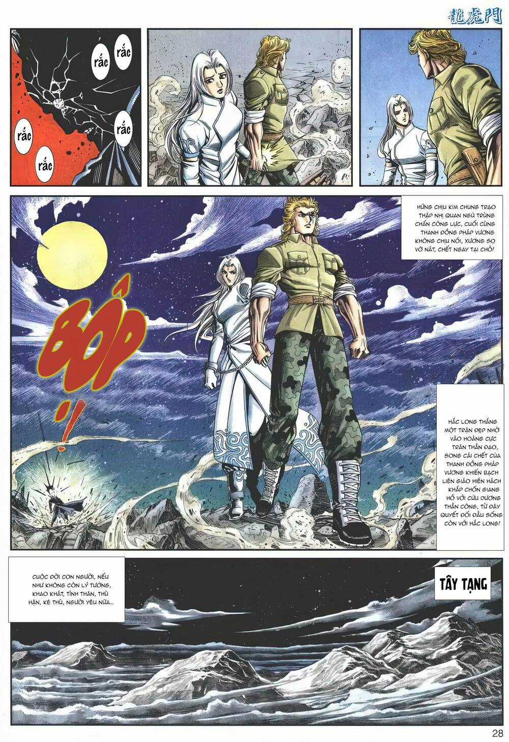 Cựu Tác Long Hổ Môn - Chapter 1149 - Trang 28