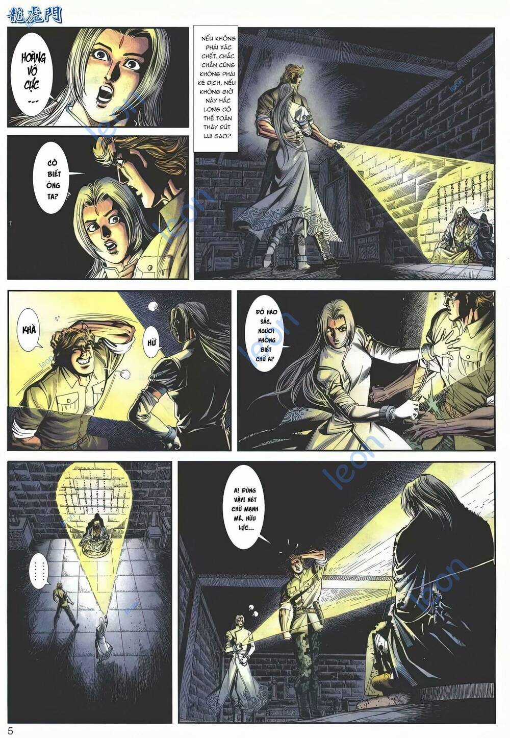 Cựu Tác Long Hổ Môn - Chapter 1149 - Trang 5