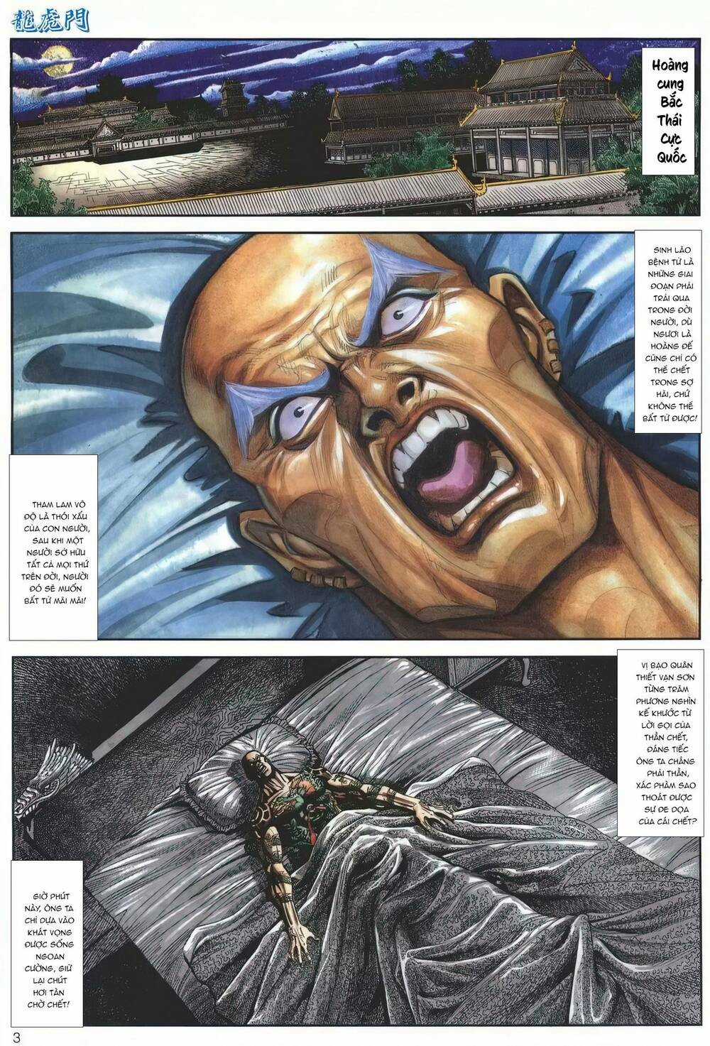 Cựu Tác Long Hổ Môn - Chapter 1150 - Trang 3