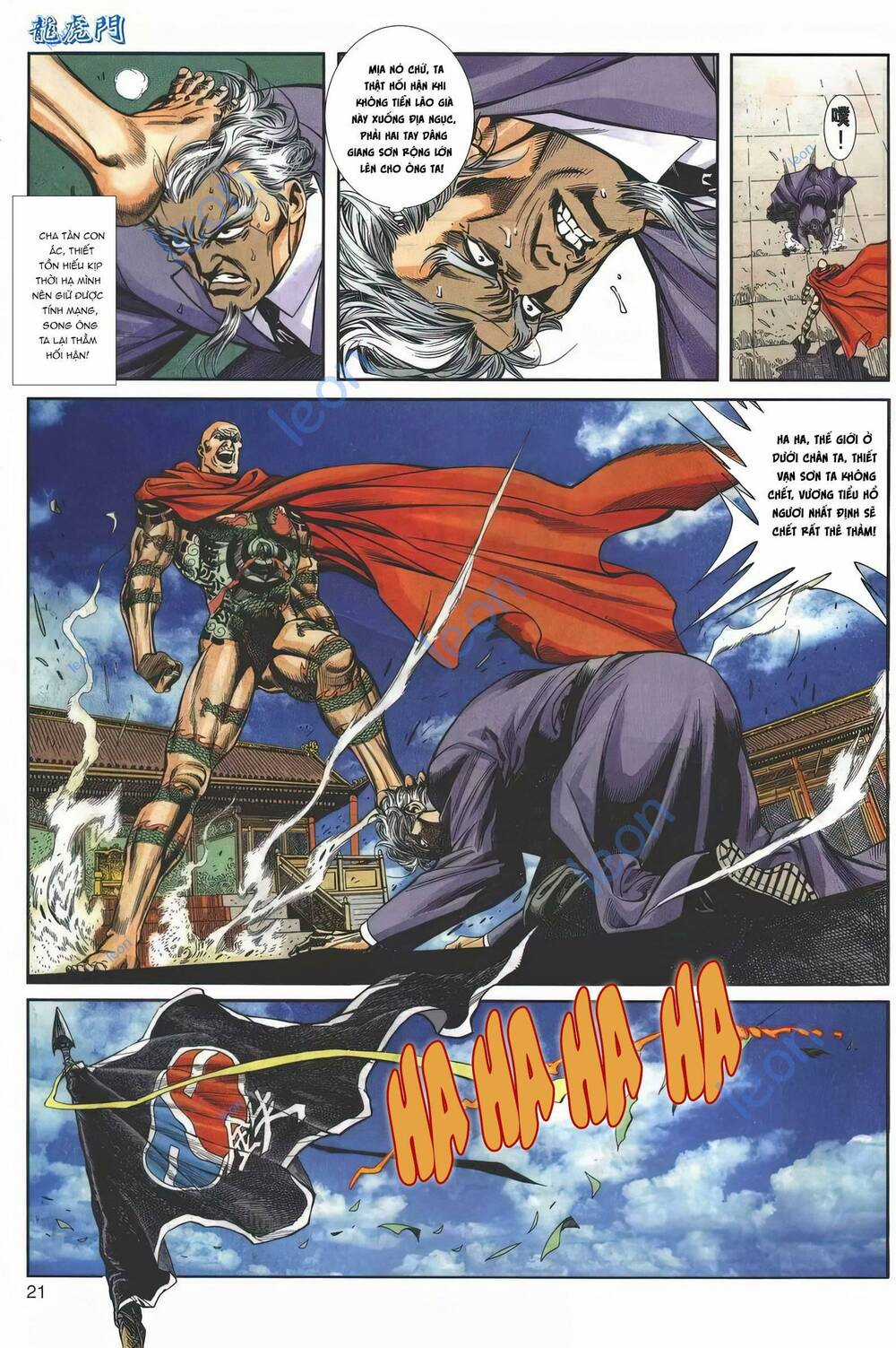 Cựu Tác Long Hổ Môn - Chapter 1150 - Trang 21