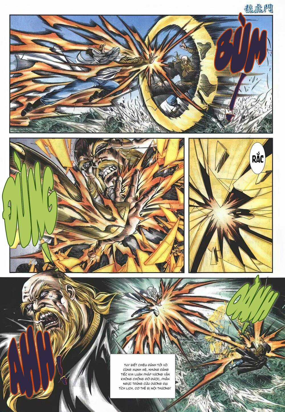 Cựu Tác Long Hổ Môn - Chapter 1151 - Trang 24