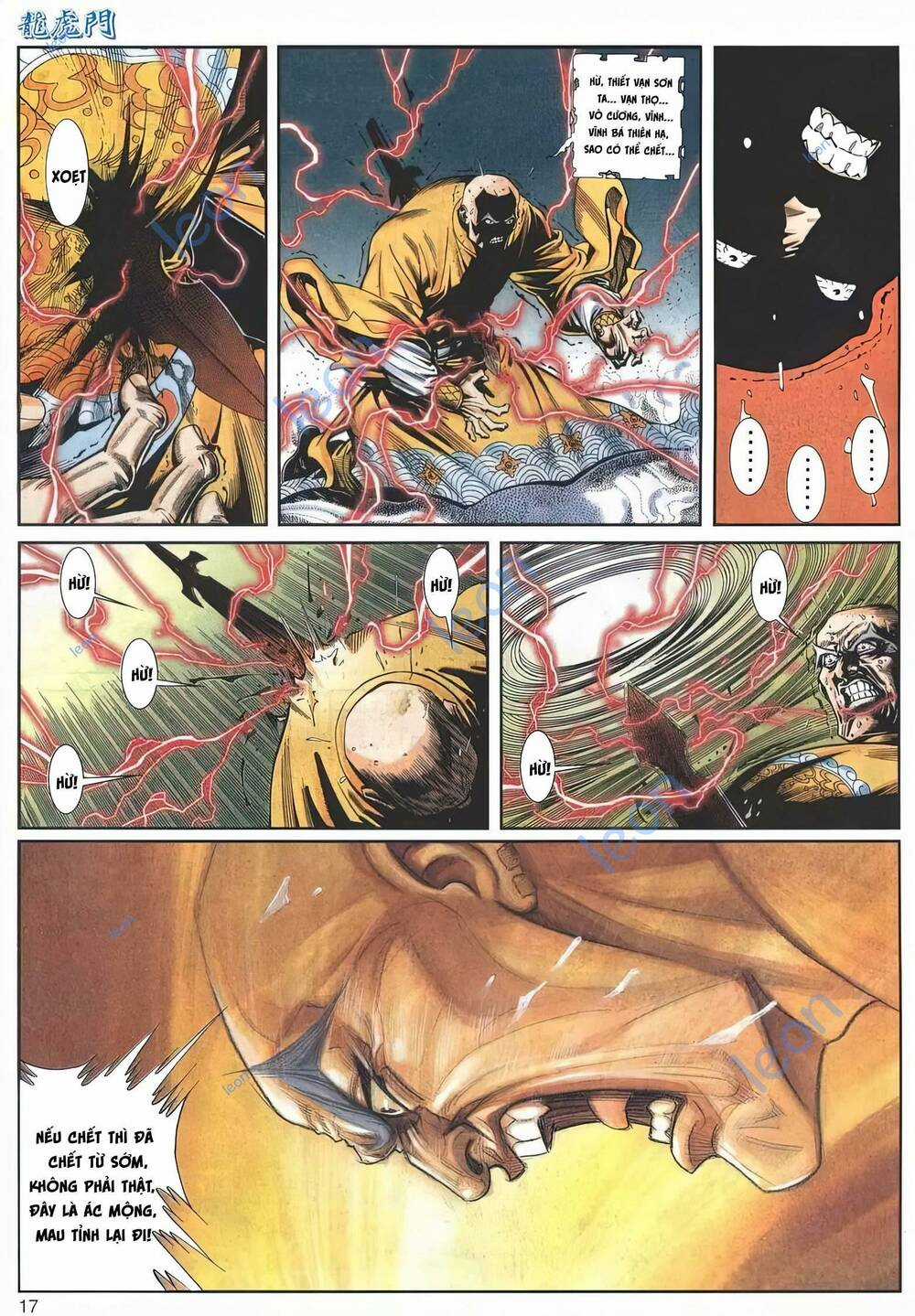 Cựu Tác Long Hổ Môn - Chapter 1152 - Trang 17