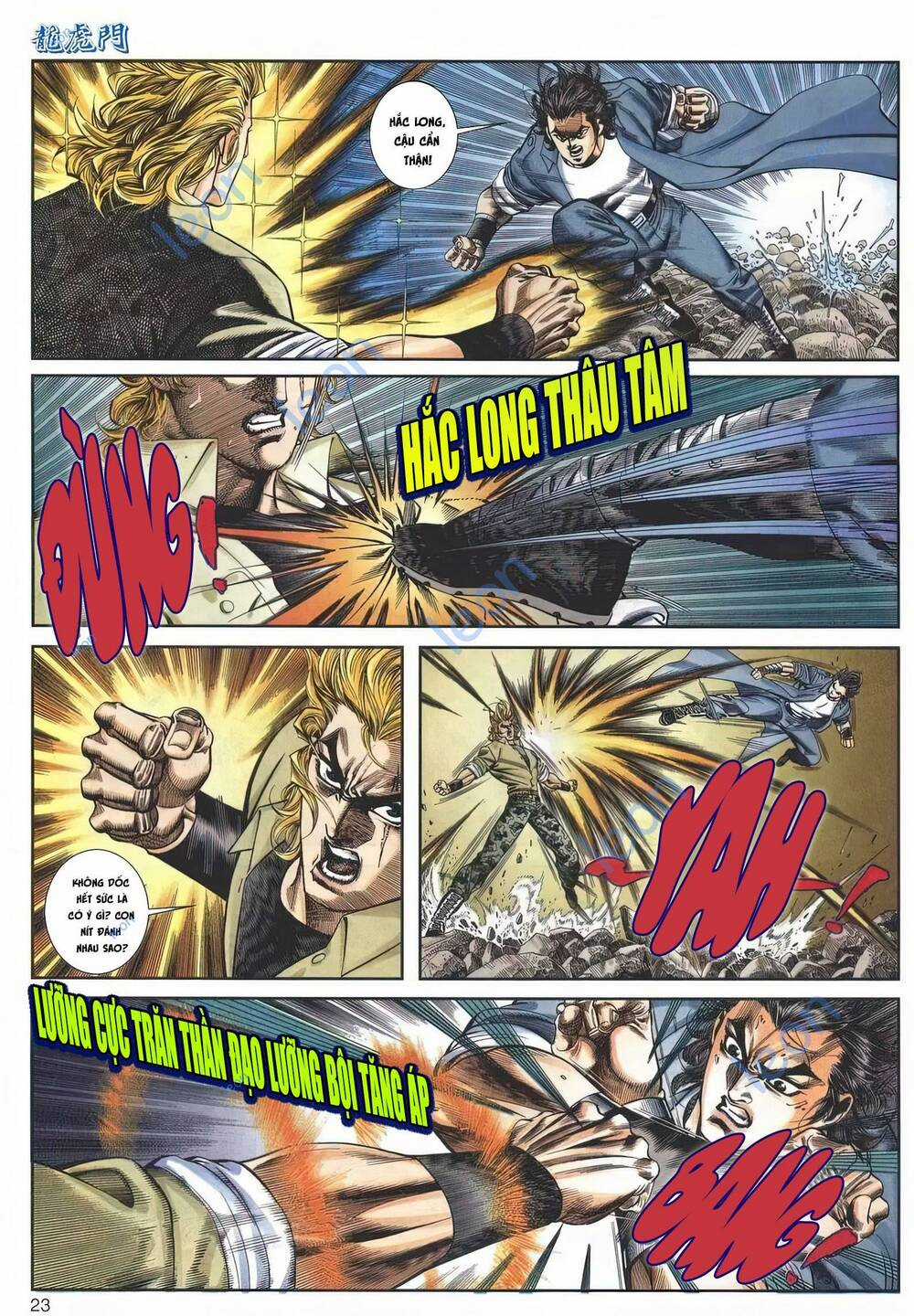 Cựu Tác Long Hổ Môn - Chapter 1152 - Trang 23