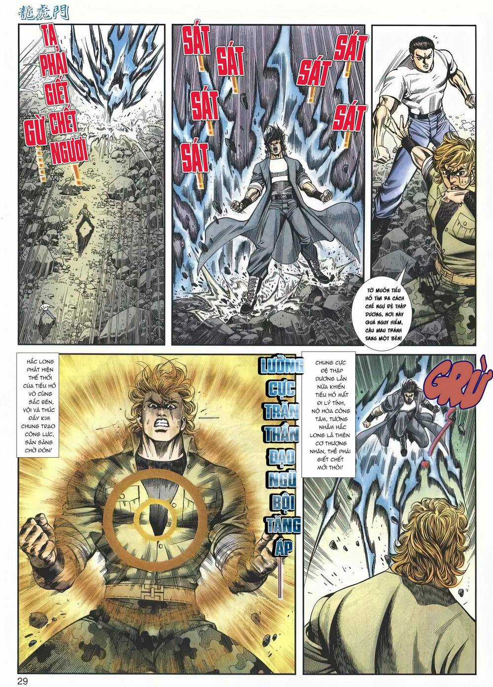 Cựu Tác Long Hổ Môn - Chapter 1152 - Trang 29