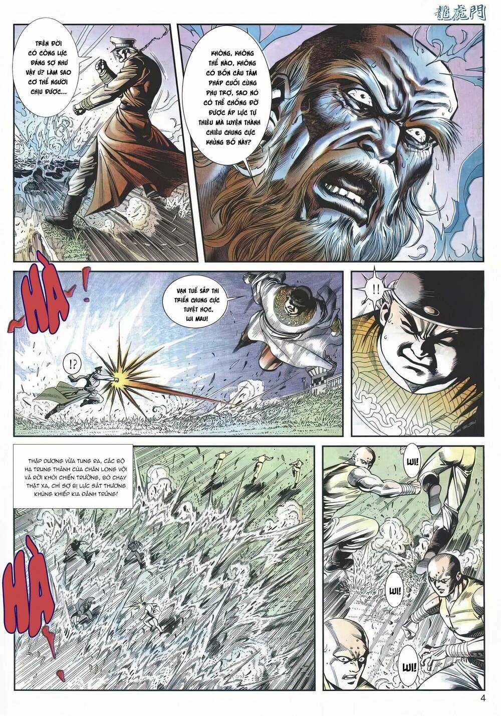 Cựu Tác Long Hổ Môn - Chapter 1152 - Trang 4