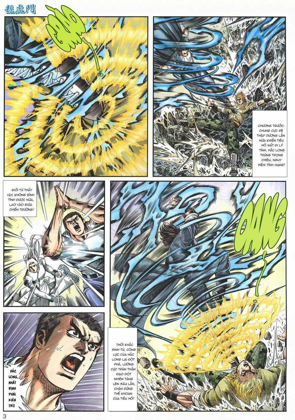 Cựu Tác Long Hổ Môn - Chapter 1153 - Trang 3