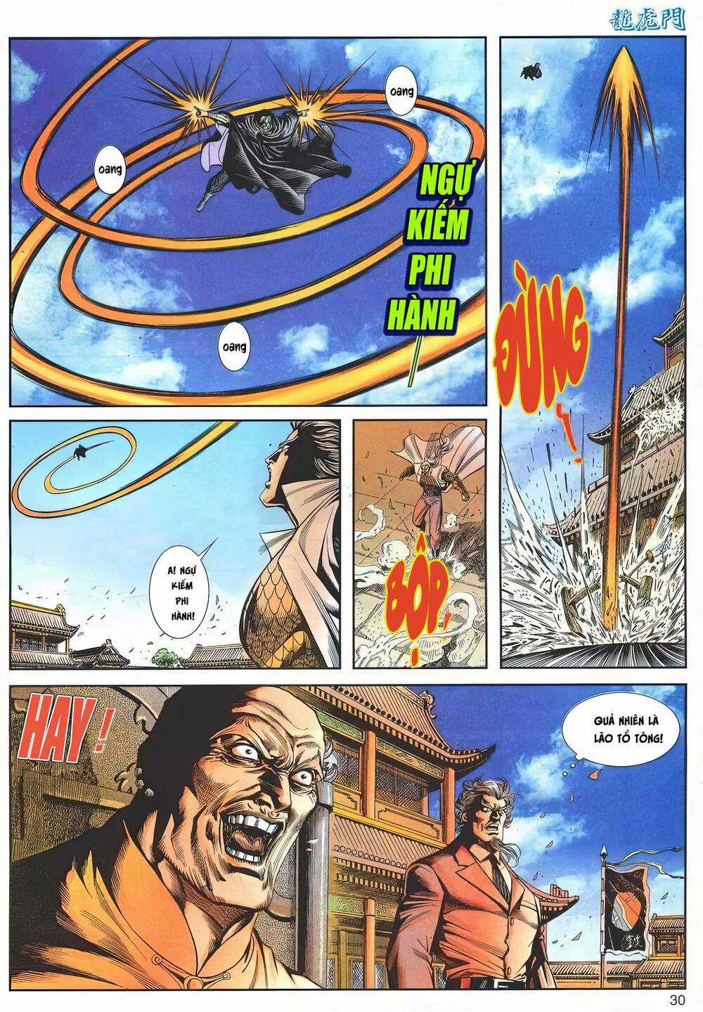 Cựu Tác Long Hổ Môn - Chapter 1153 - Trang 30