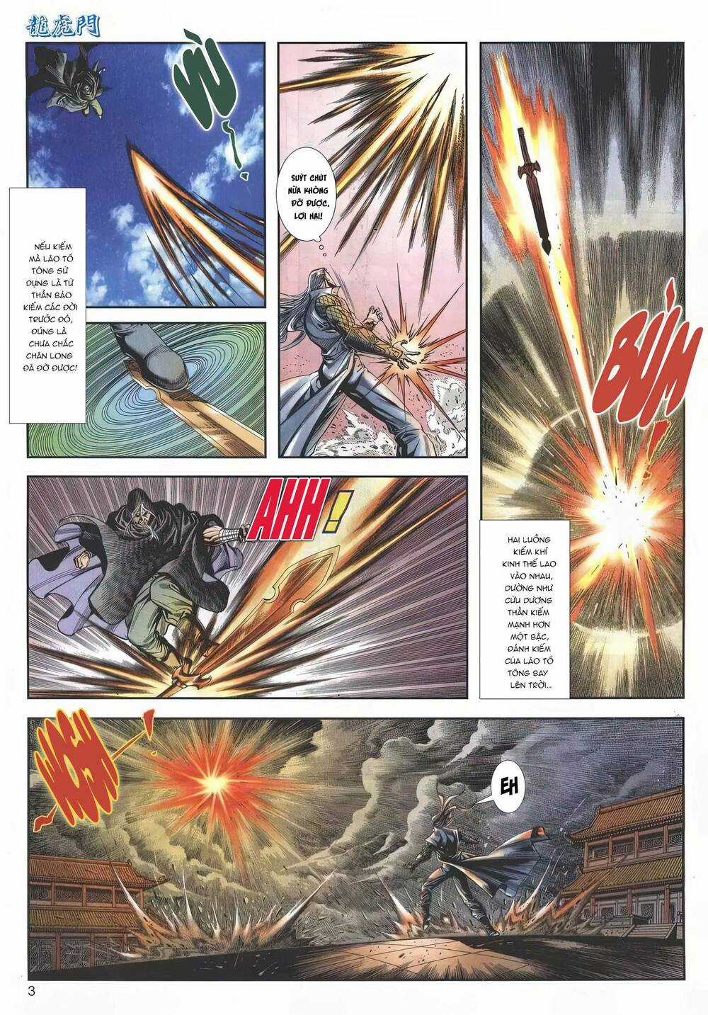 Cựu Tác Long Hổ Môn - Chapter 1154 - Trang 3