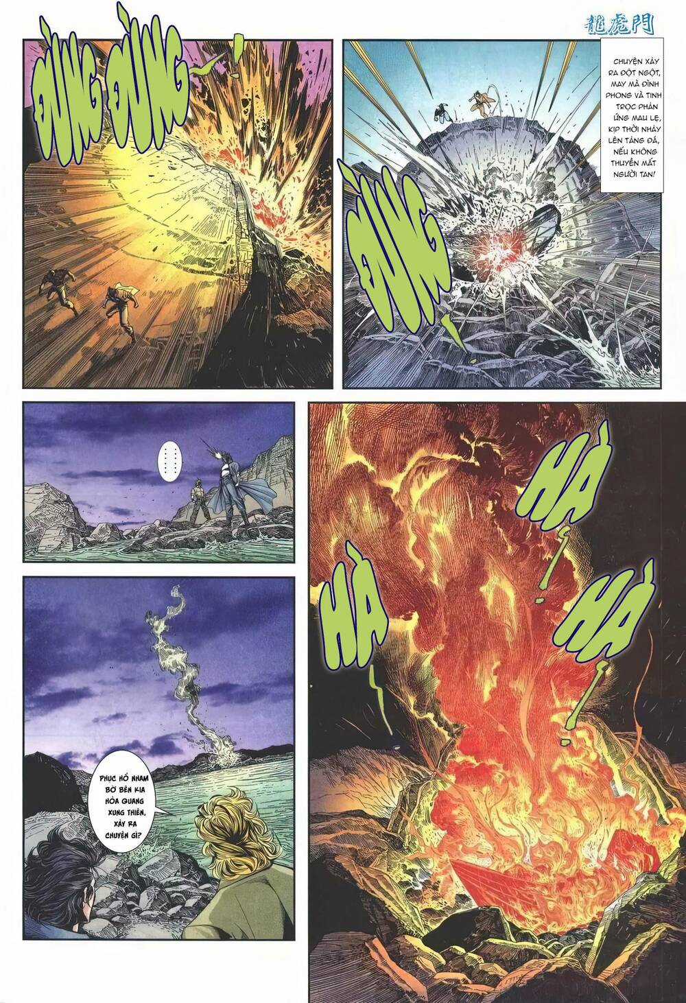 Cựu Tác Long Hổ Môn - Chapter 1154 - Trang 24