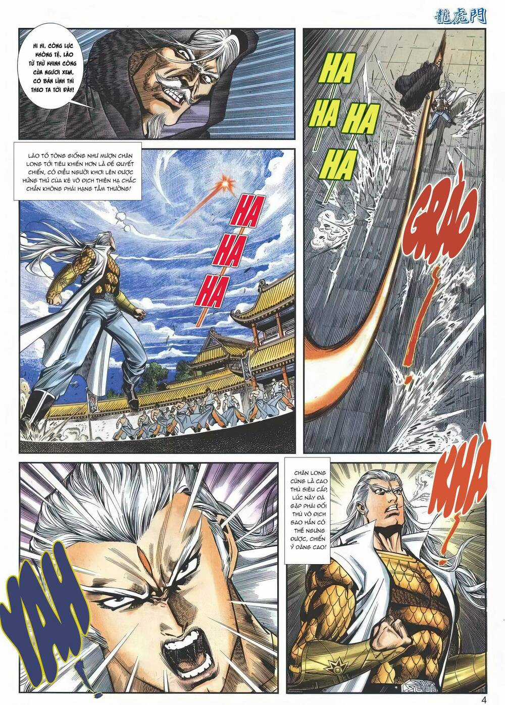Cựu Tác Long Hổ Môn - Chapter 1154 - Trang 4