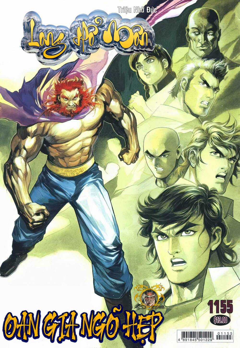 Cựu Tác Long Hổ Môn - Chapter 1155 - Trang 1