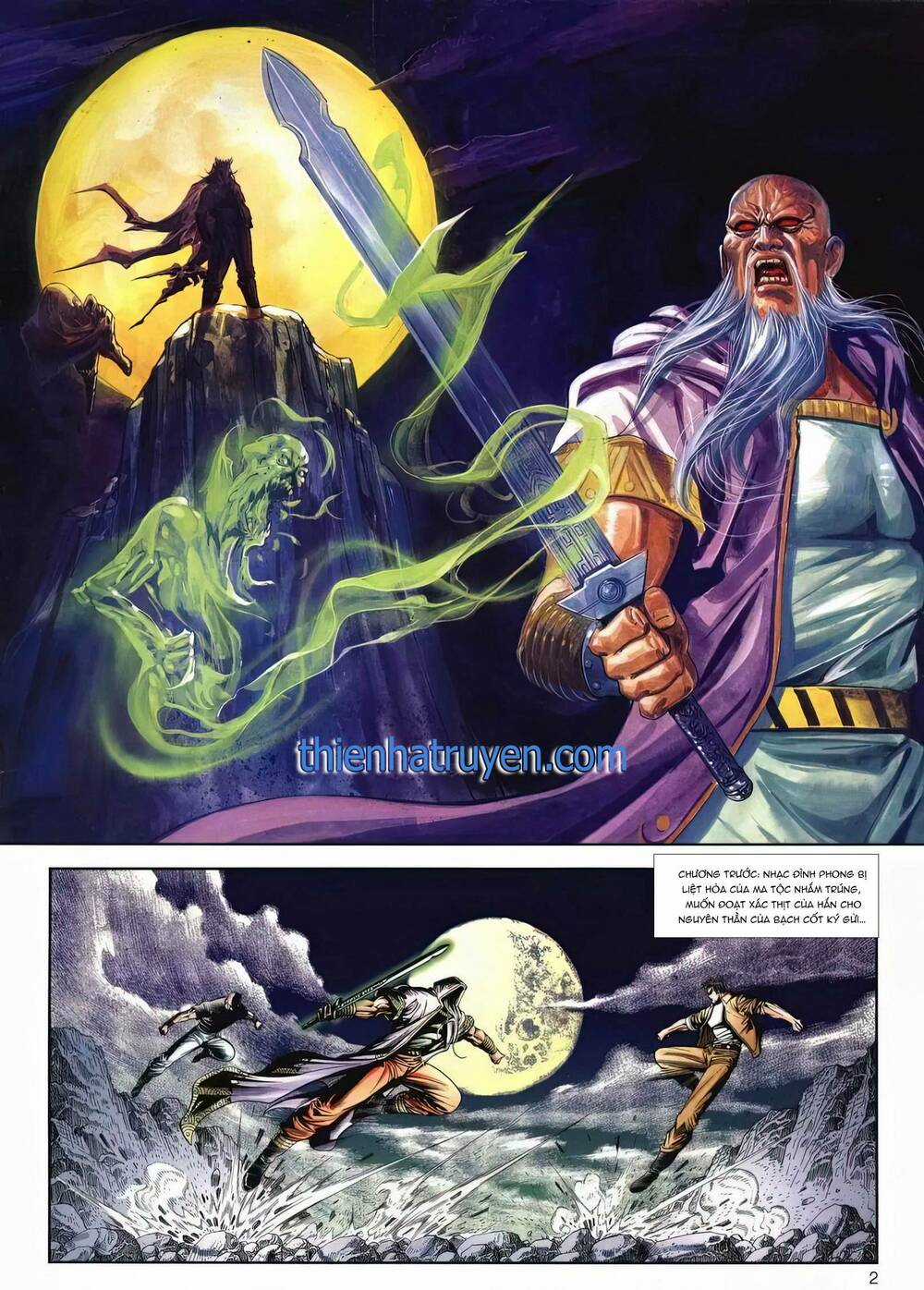 Cựu Tác Long Hổ Môn - Chapter 1155 - Trang 2