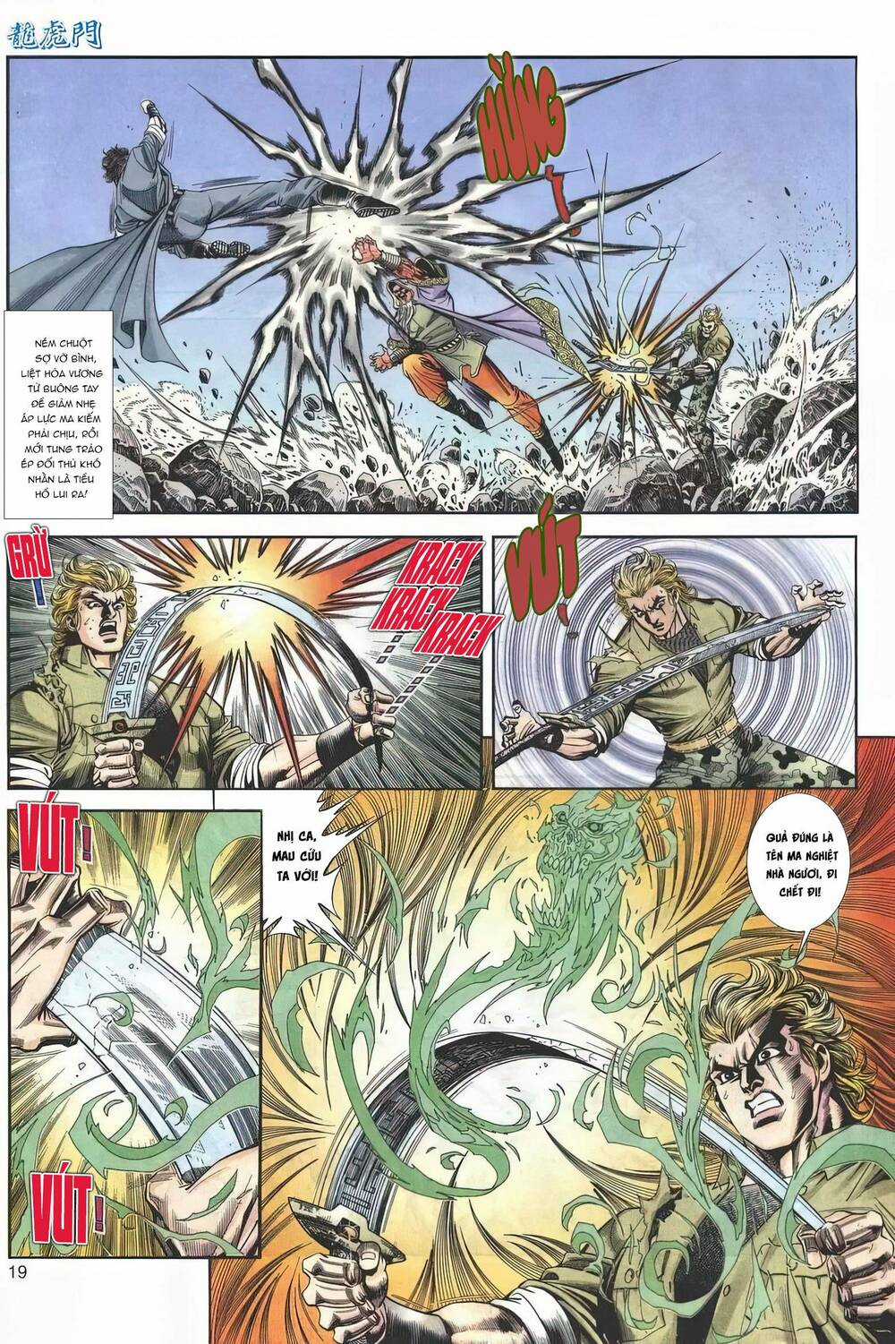 Cựu Tác Long Hổ Môn - Chapter 1155 - Trang 18