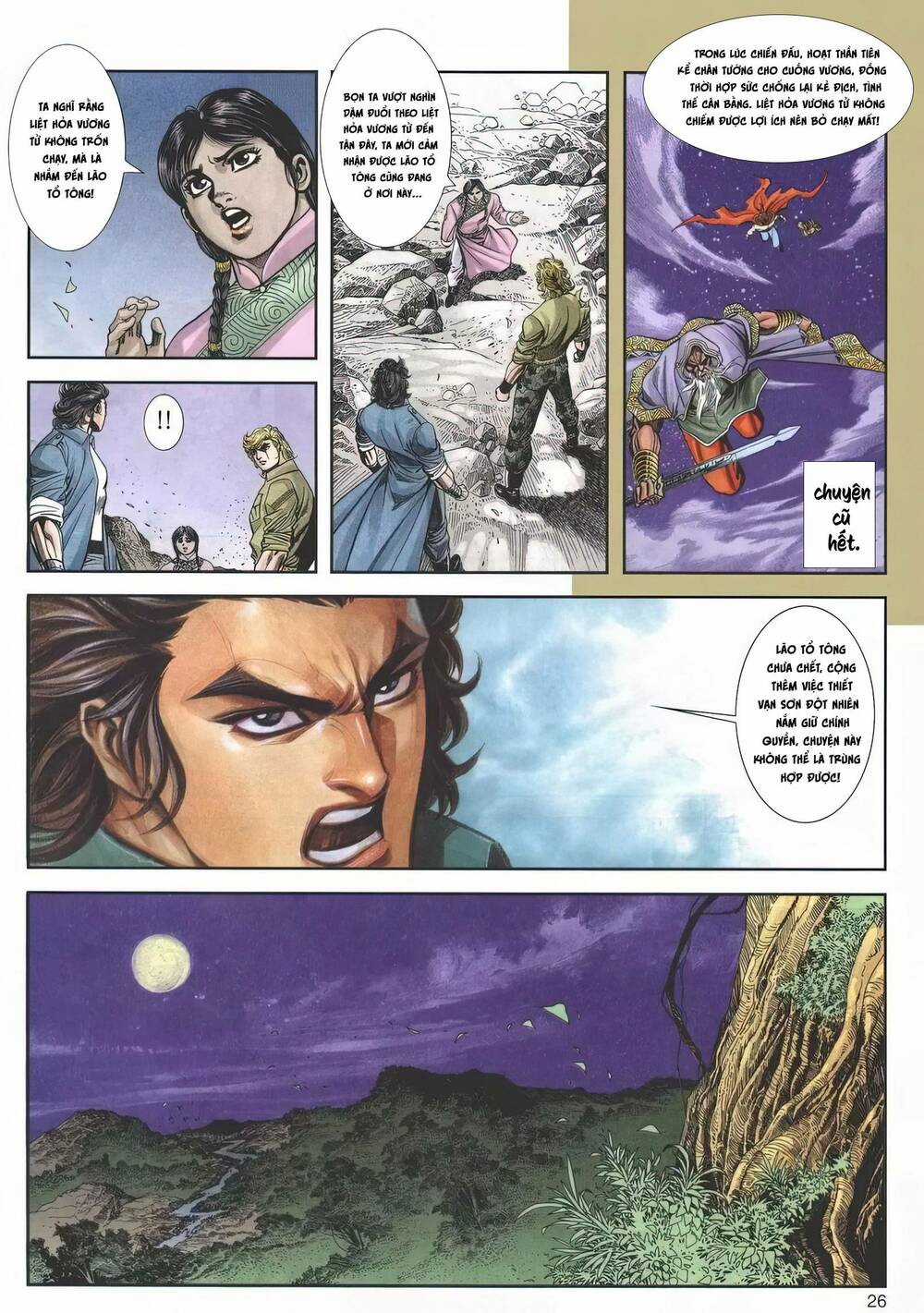 Cựu Tác Long Hổ Môn - Chapter 1155 - Trang 25