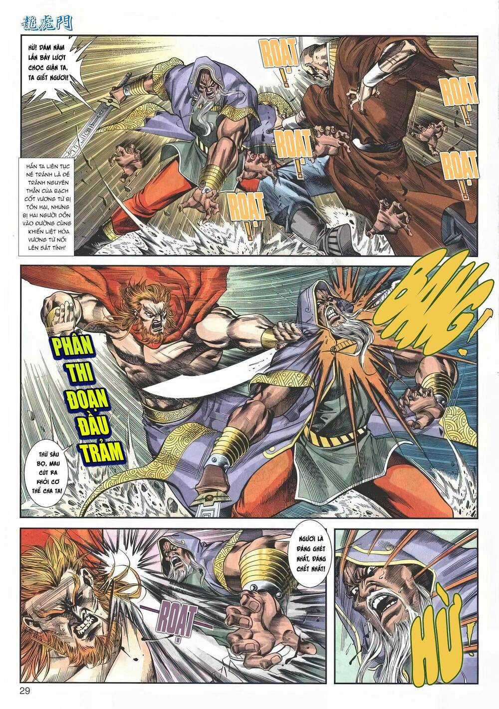 Cựu Tác Long Hổ Môn - Chapter 1155 - Trang 28