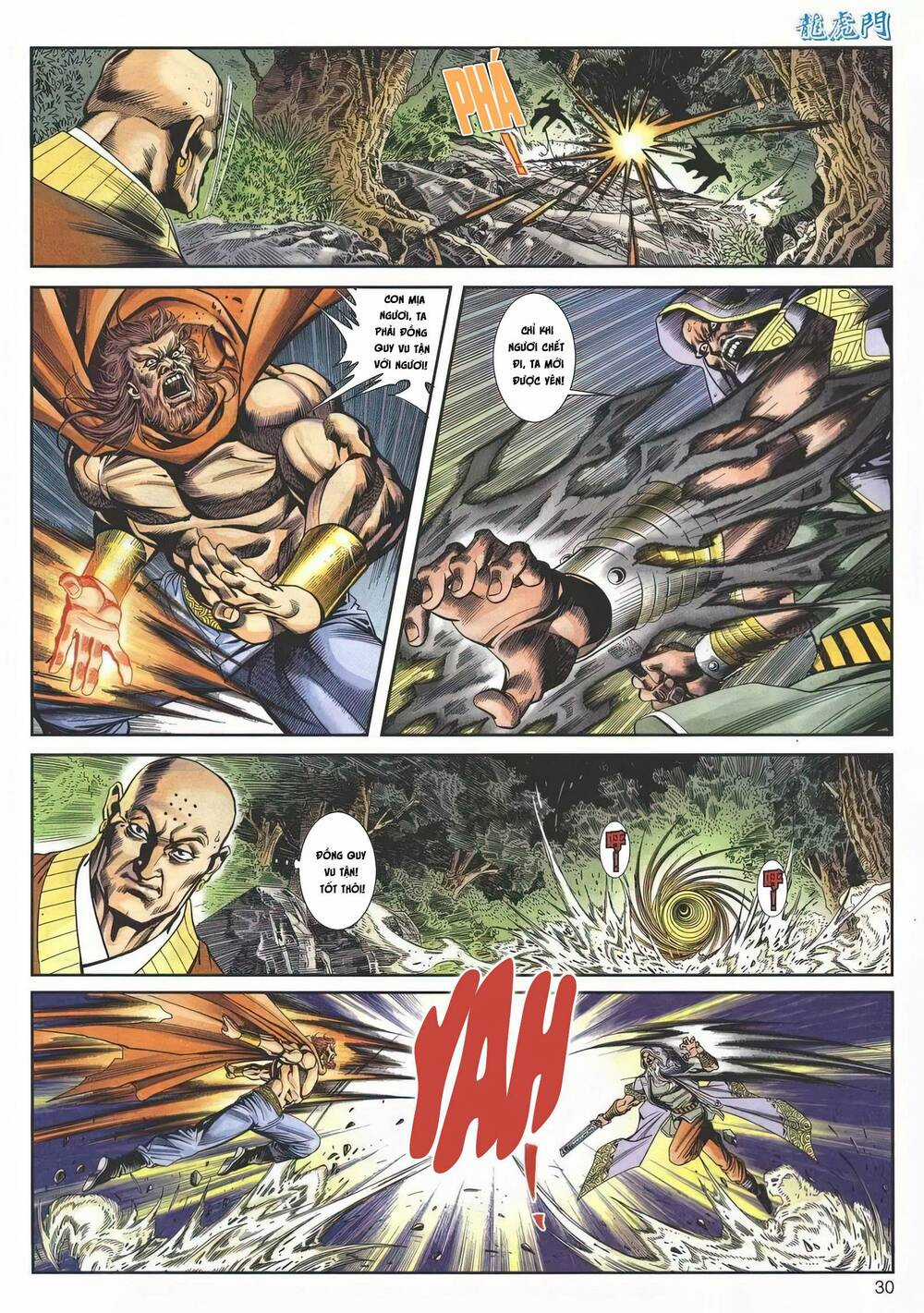 Cựu Tác Long Hổ Môn - Chapter 1155 - Trang 29