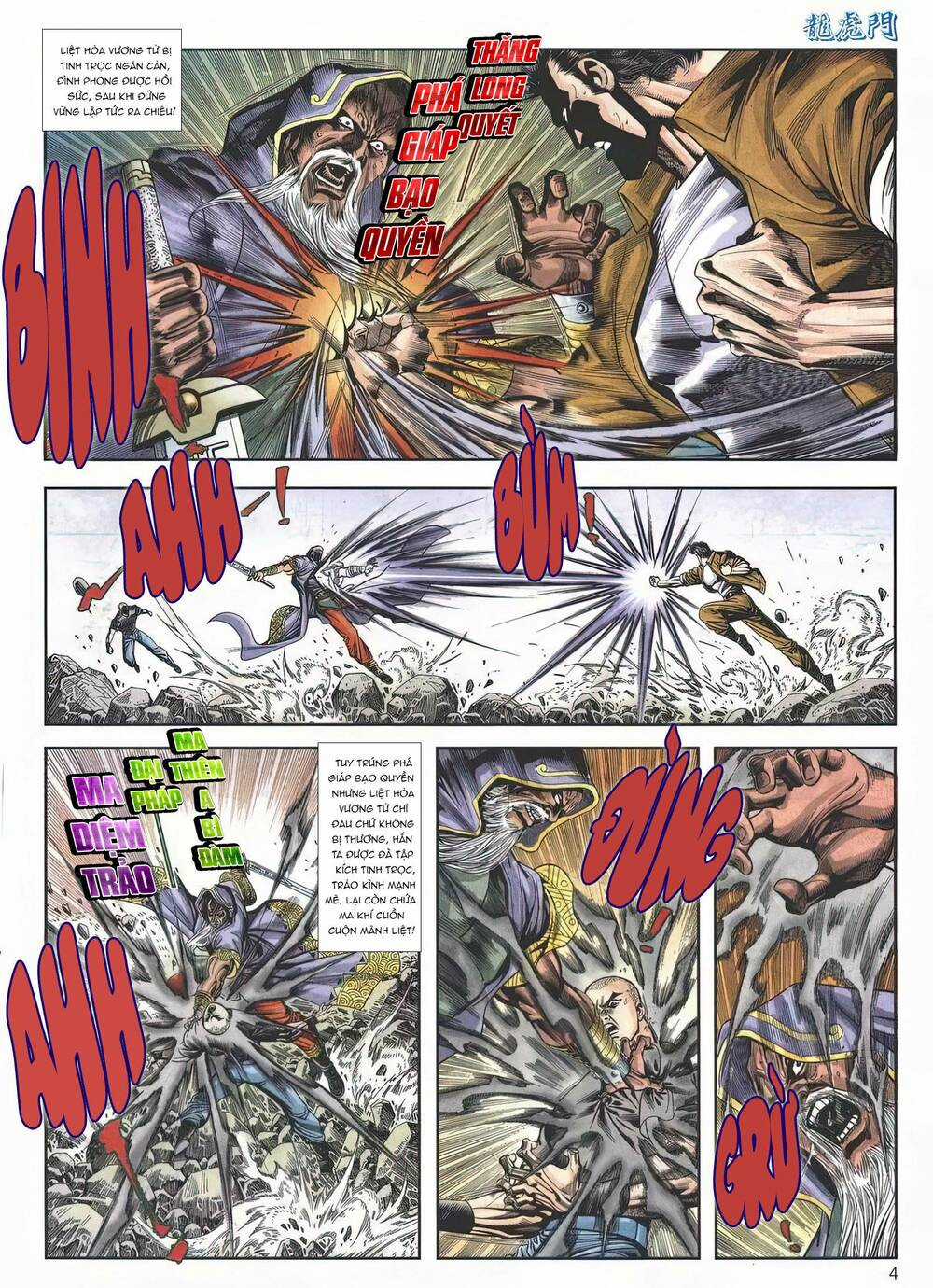 Cựu Tác Long Hổ Môn - Chapter 1155 - Trang 4